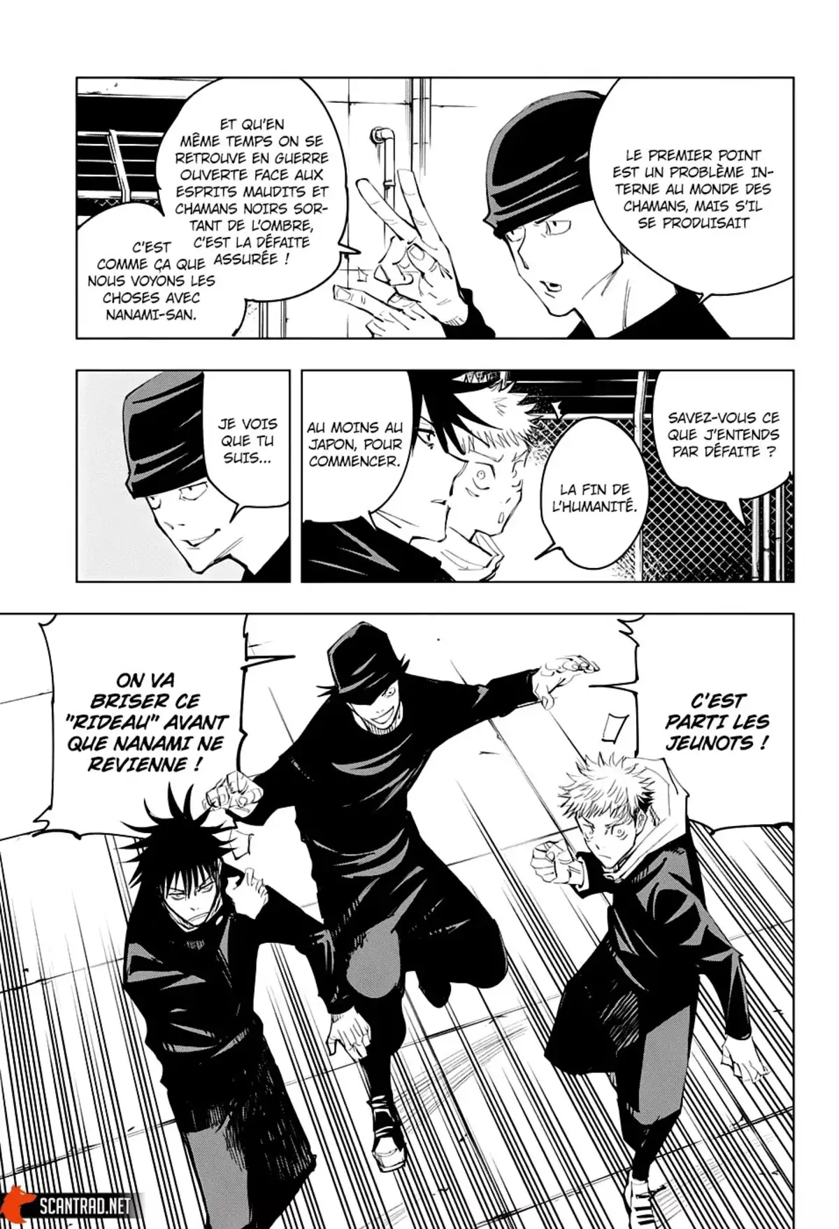 Jujutsu Kaisen Chapitre 93 page 15