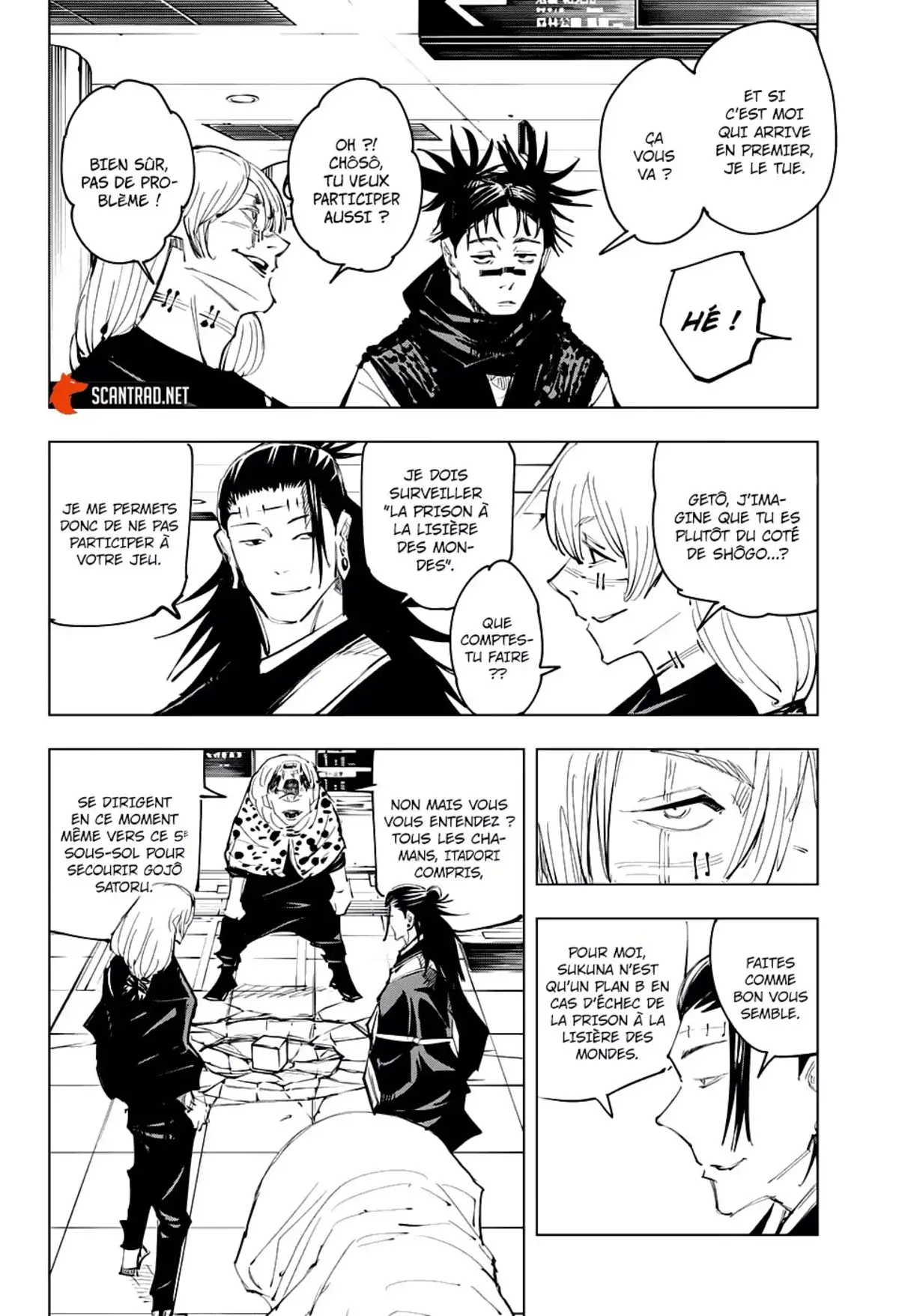 Jujutsu Kaisen Chapitre 93 page 4