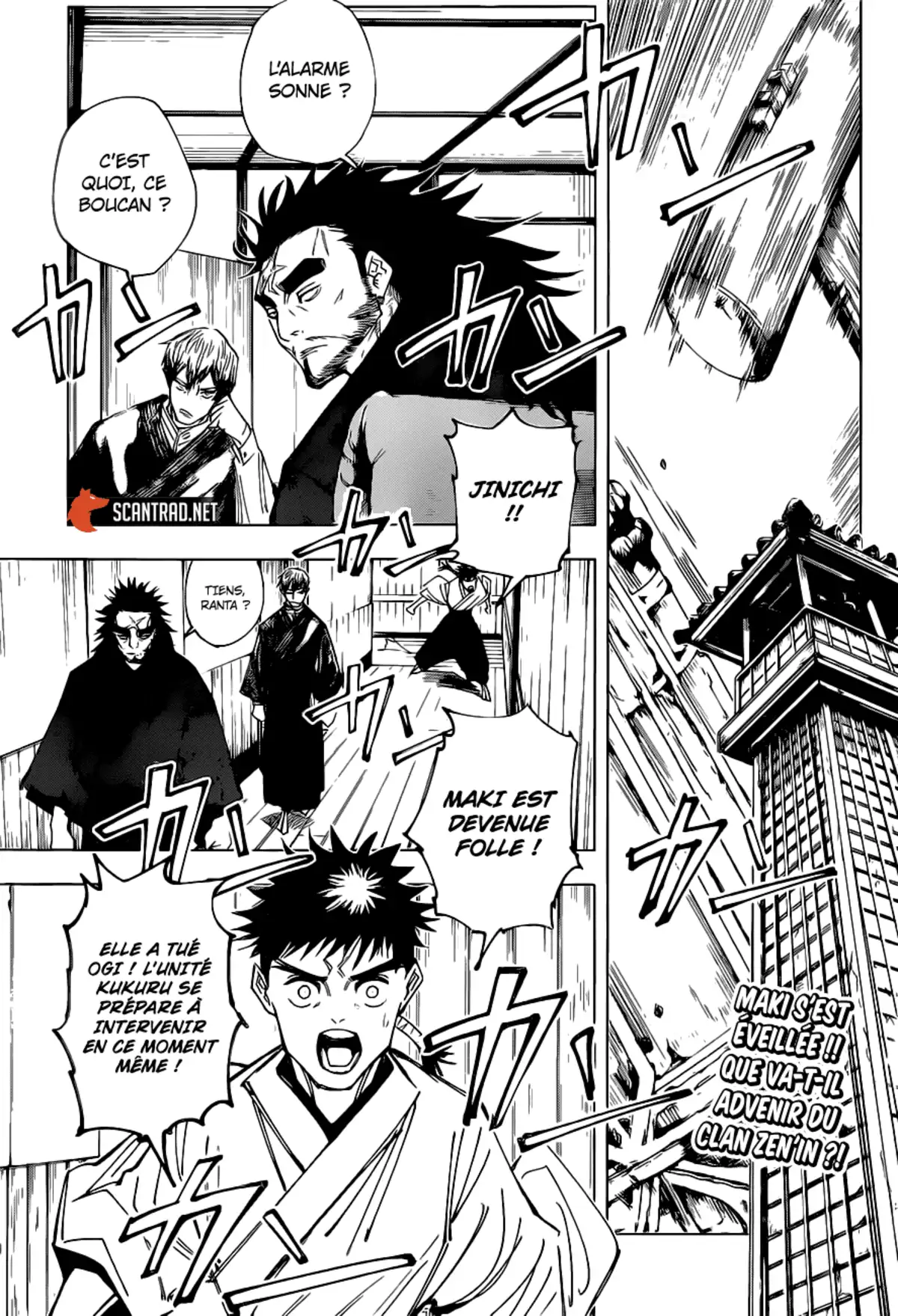 Jujutsu Kaisen Chapitre 150 page 5