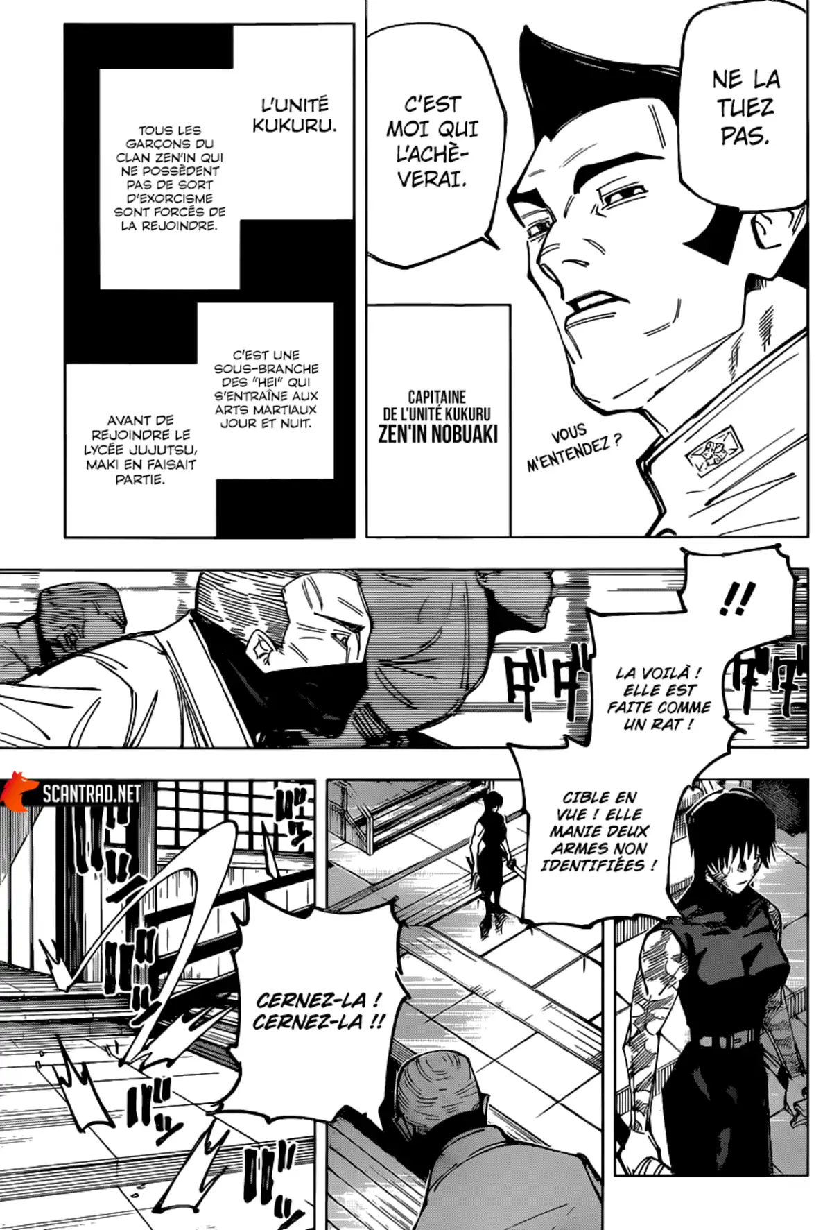 Jujutsu Kaisen Chapitre 150 page 7