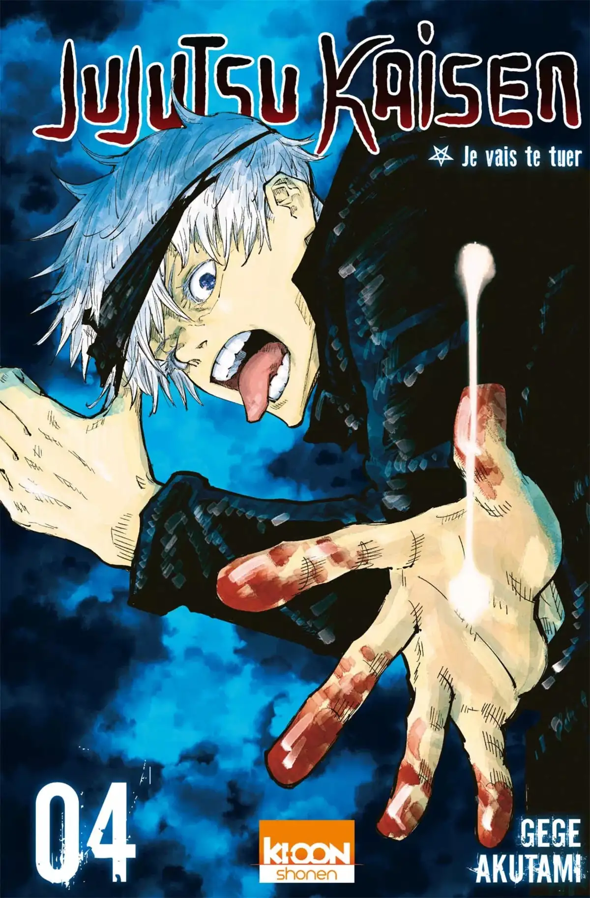 Jujutsu Kaisen Volume 4 page 1