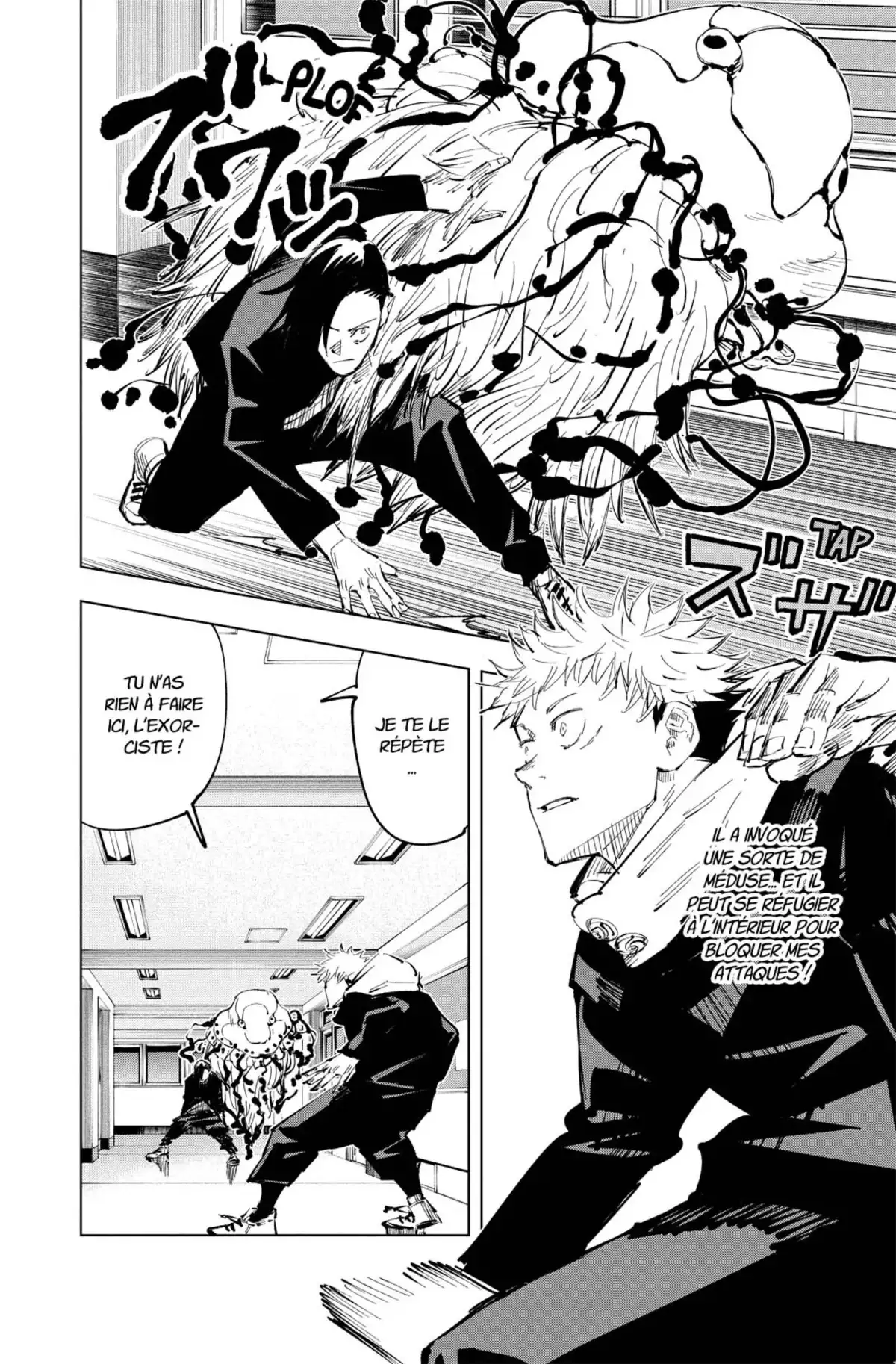 Jujutsu Kaisen Volume 4 page 10