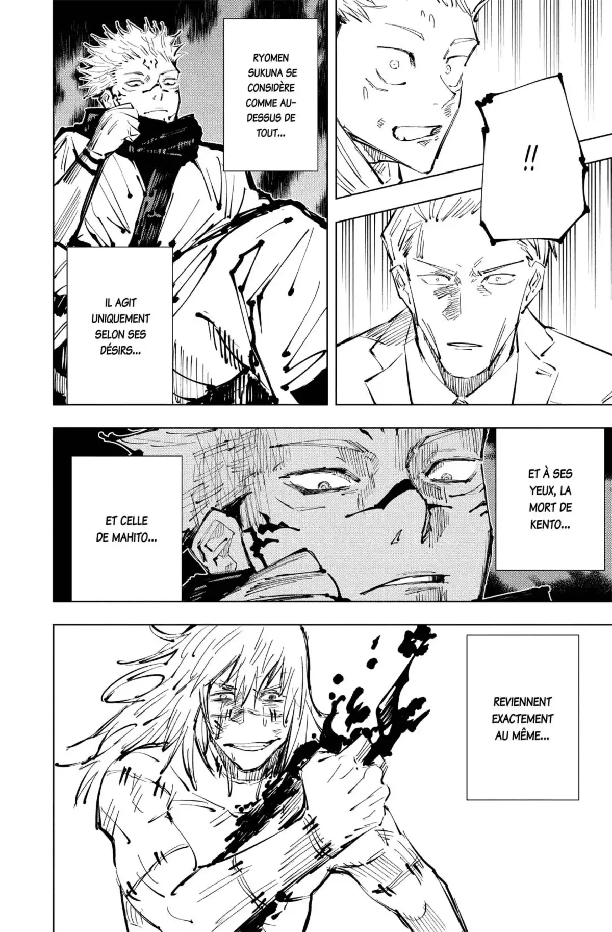 Jujutsu Kaisen Volume 4 page 101