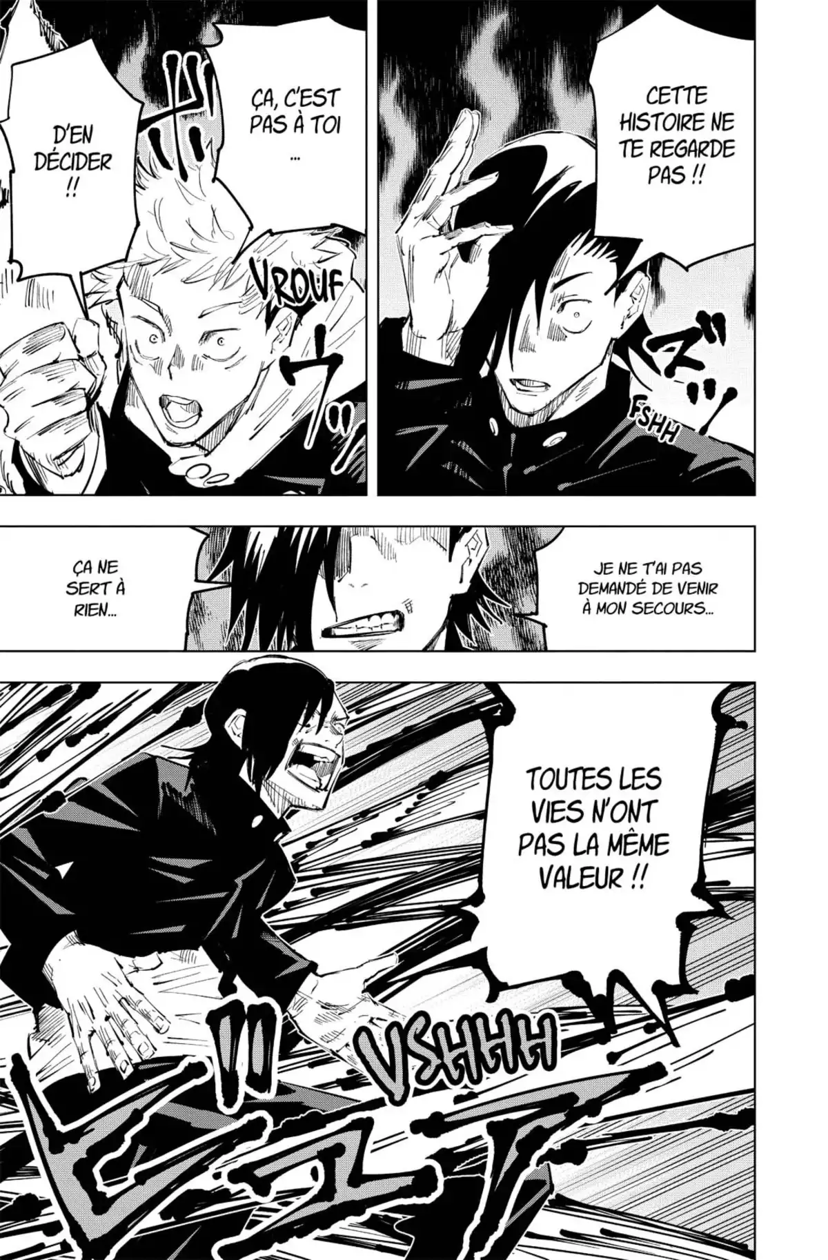 Jujutsu Kaisen Volume 4 page 11