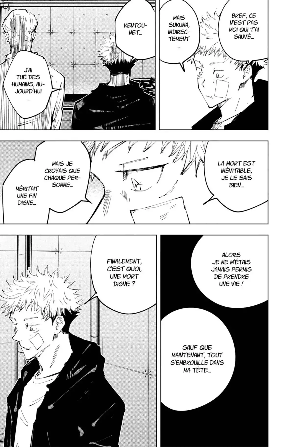 Jujutsu Kaisen Volume 4 page 117