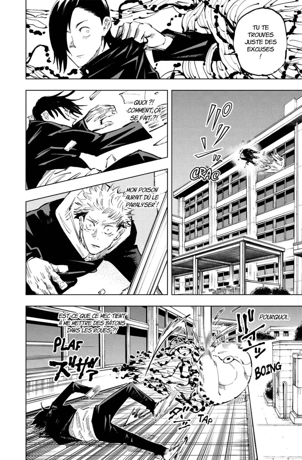 Jujutsu Kaisen Volume 4 page 14