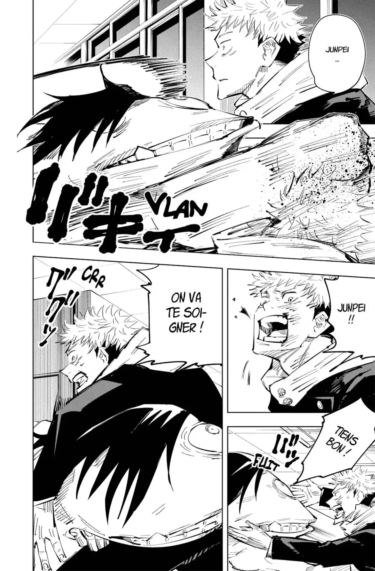 Jujutsu Kaisen Volume 4 page 32