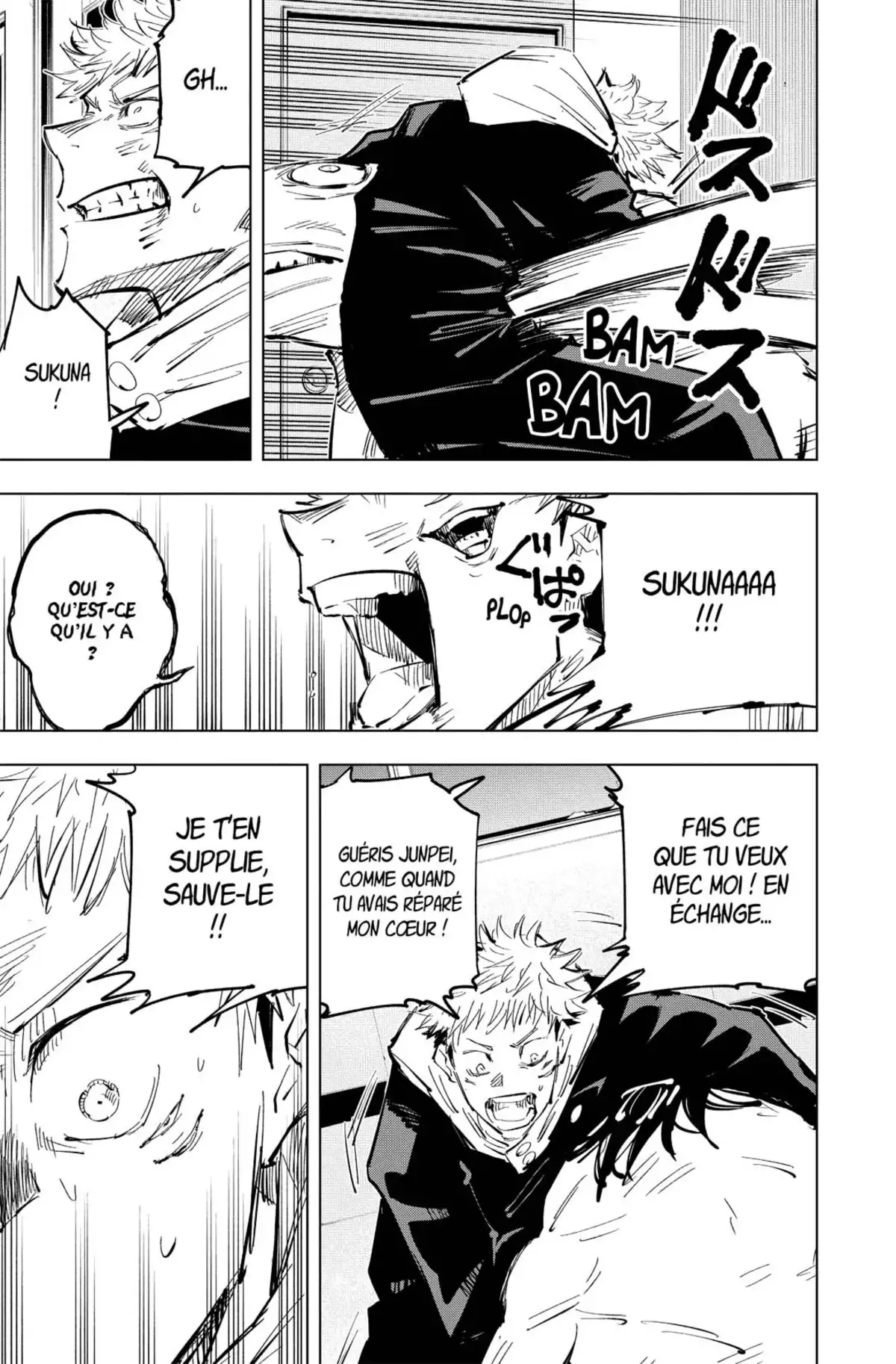 Jujutsu Kaisen Volume 4 page 33