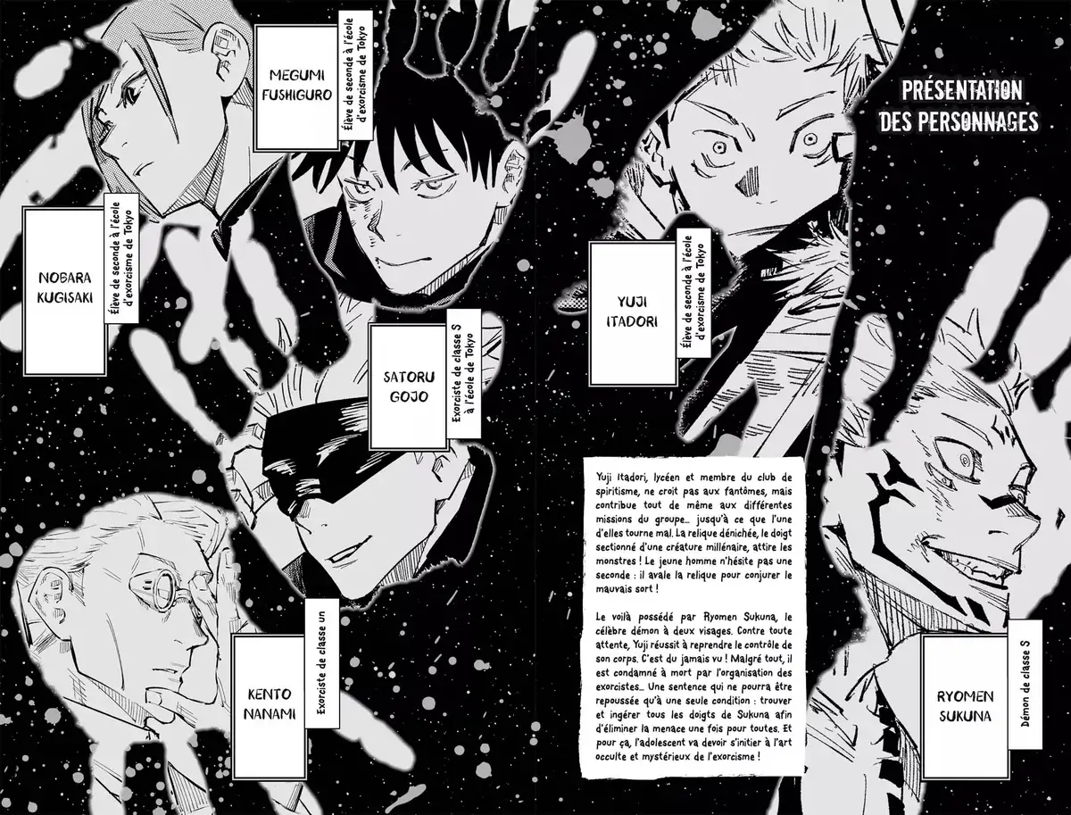 Jujutsu Kaisen Volume 4 page 4