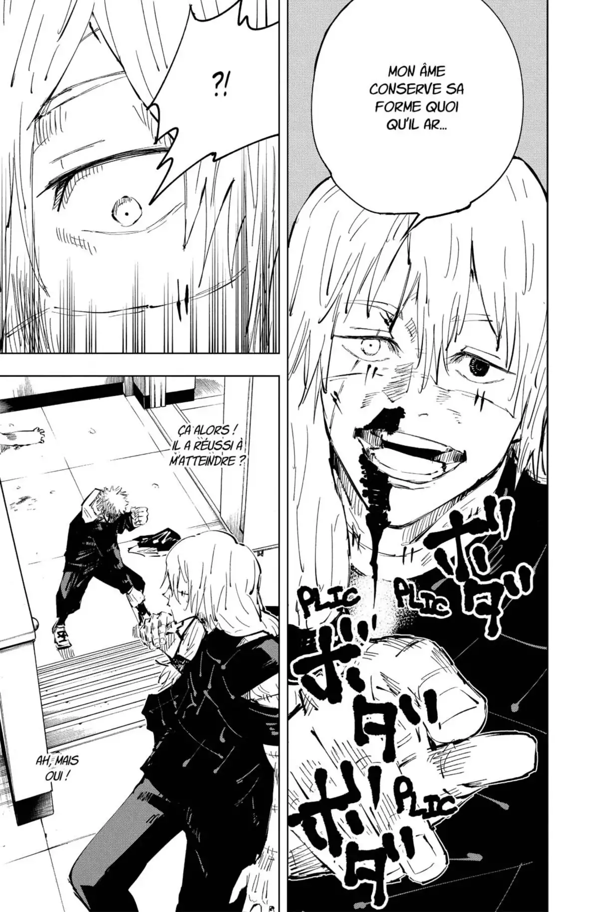 Jujutsu Kaisen Volume 4 page 40