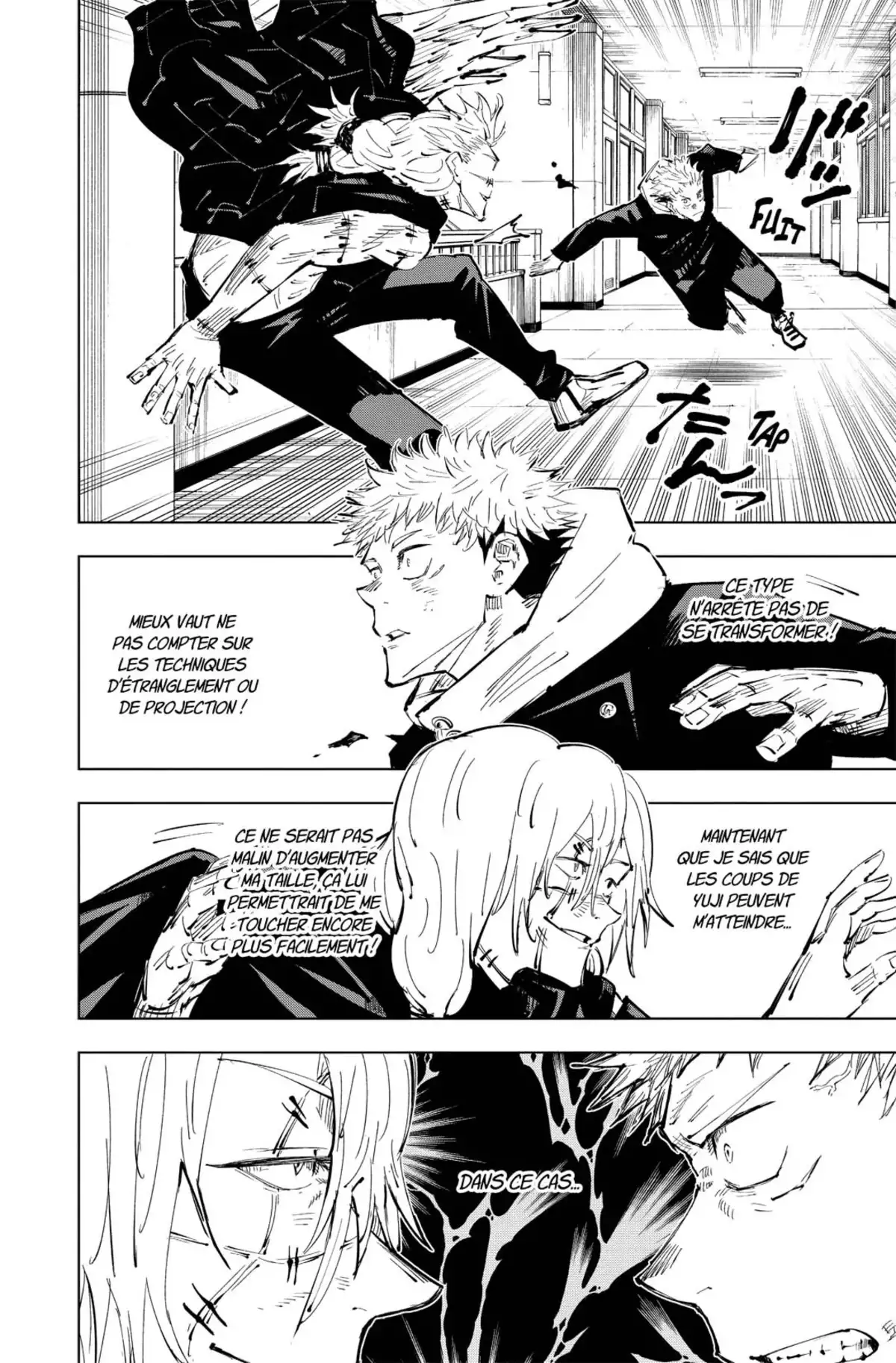 Jujutsu Kaisen Volume 4 page 49