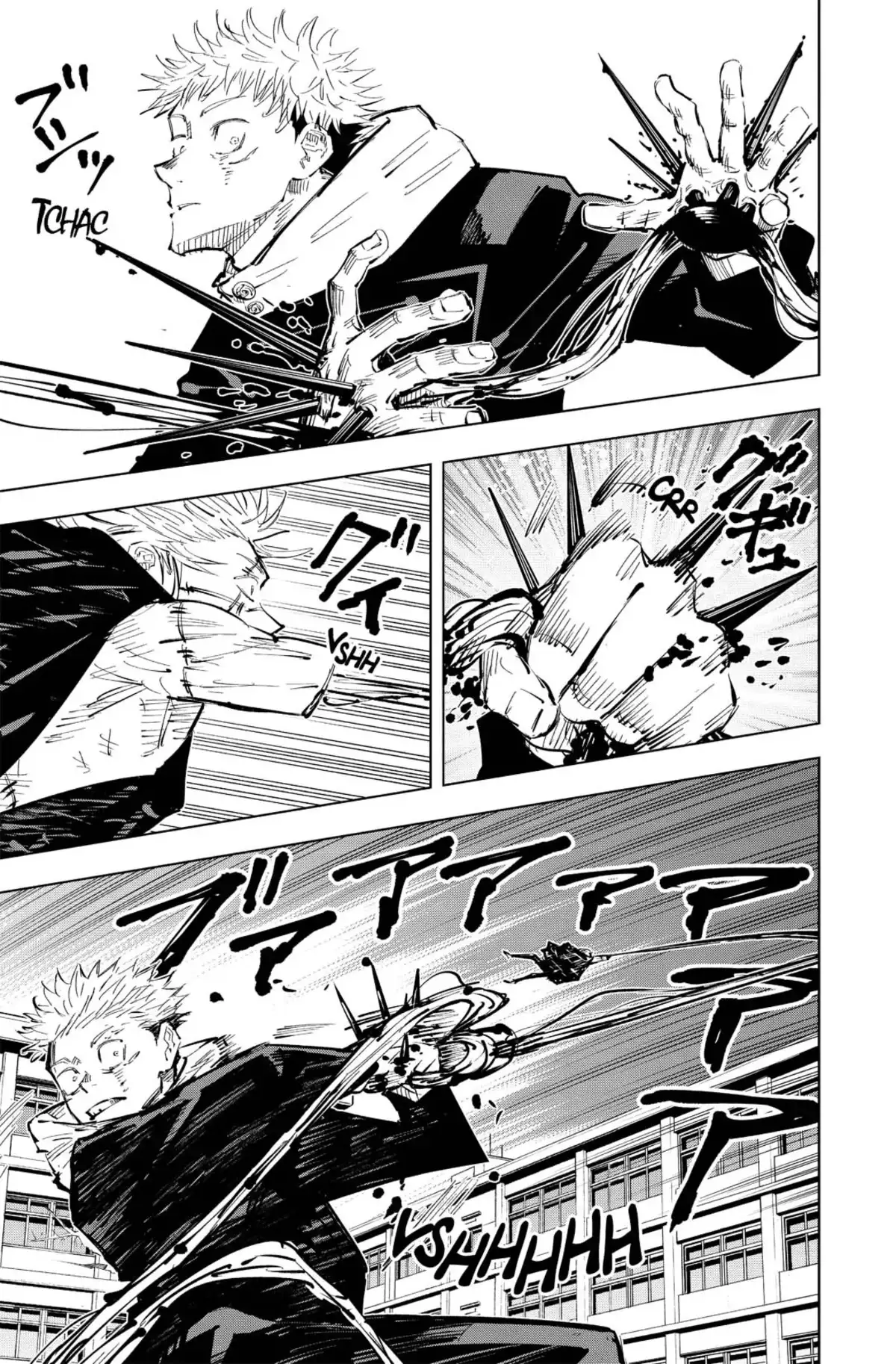 Jujutsu Kaisen Volume 4 page 54