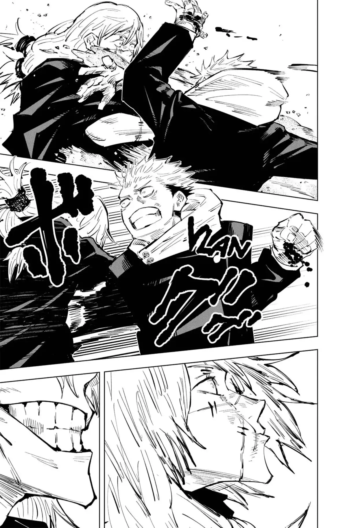 Jujutsu Kaisen Volume 4 page 56