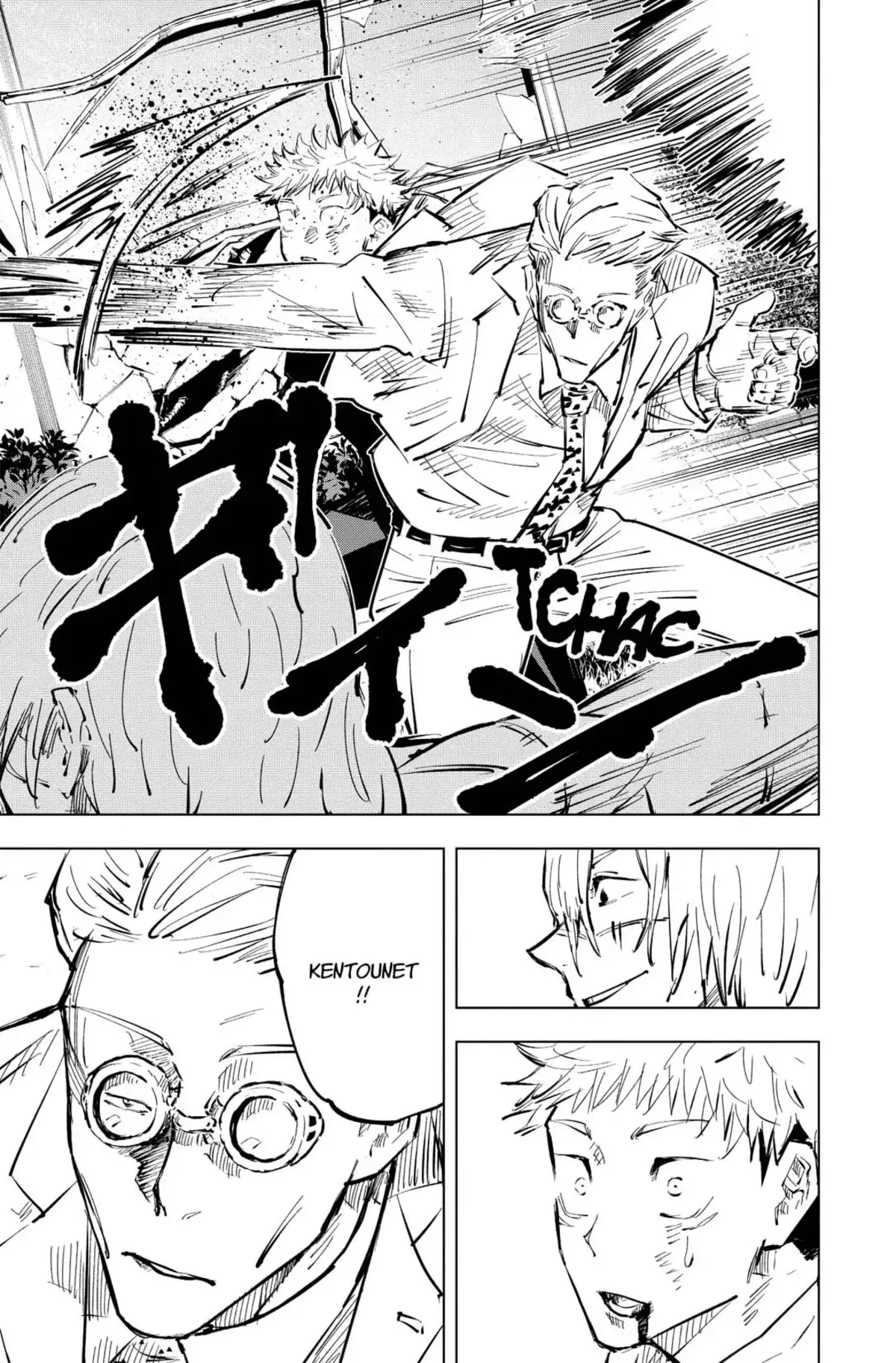 Jujutsu Kaisen Volume 4 page 64
