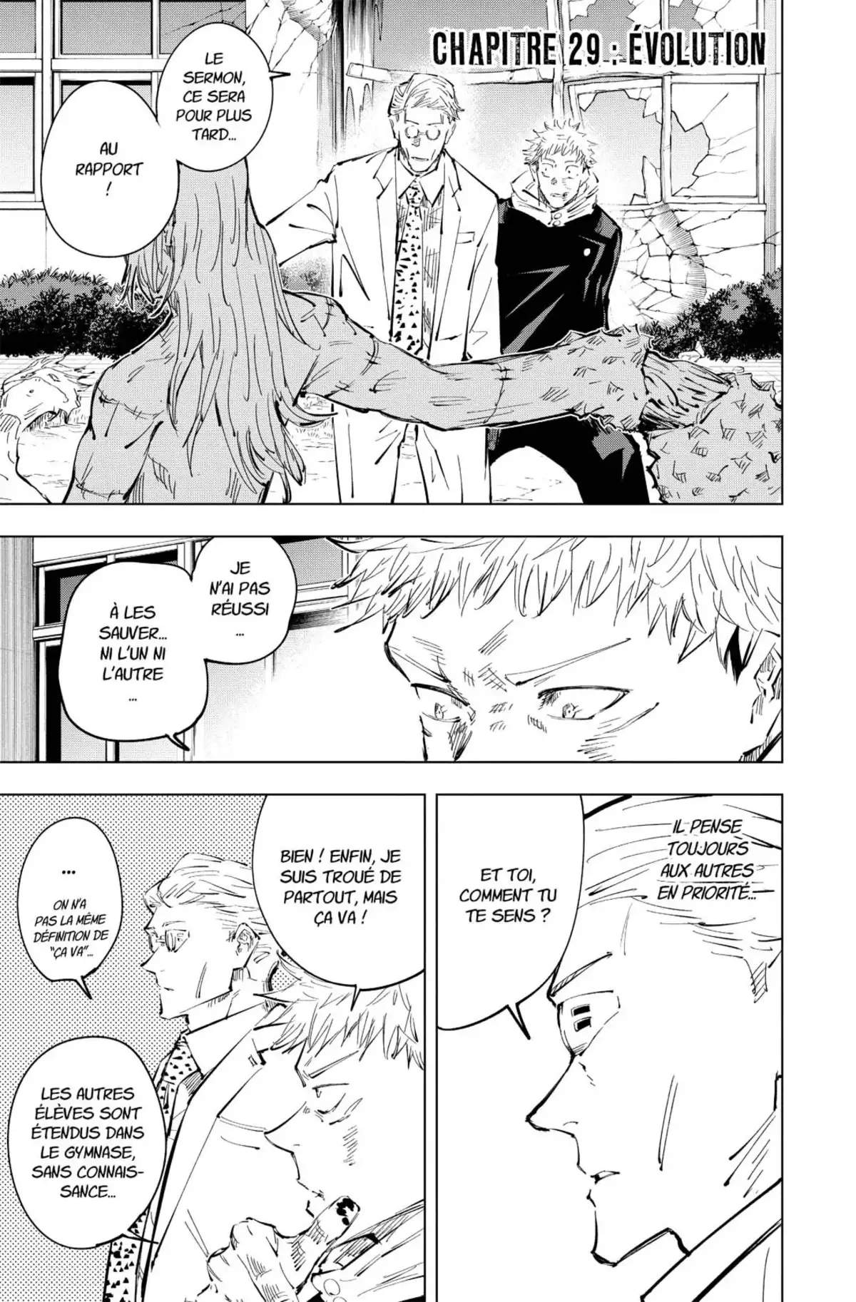 Jujutsu Kaisen Volume 4 page 66