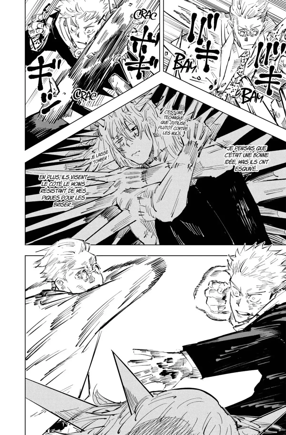 Jujutsu Kaisen Volume 4 page 71