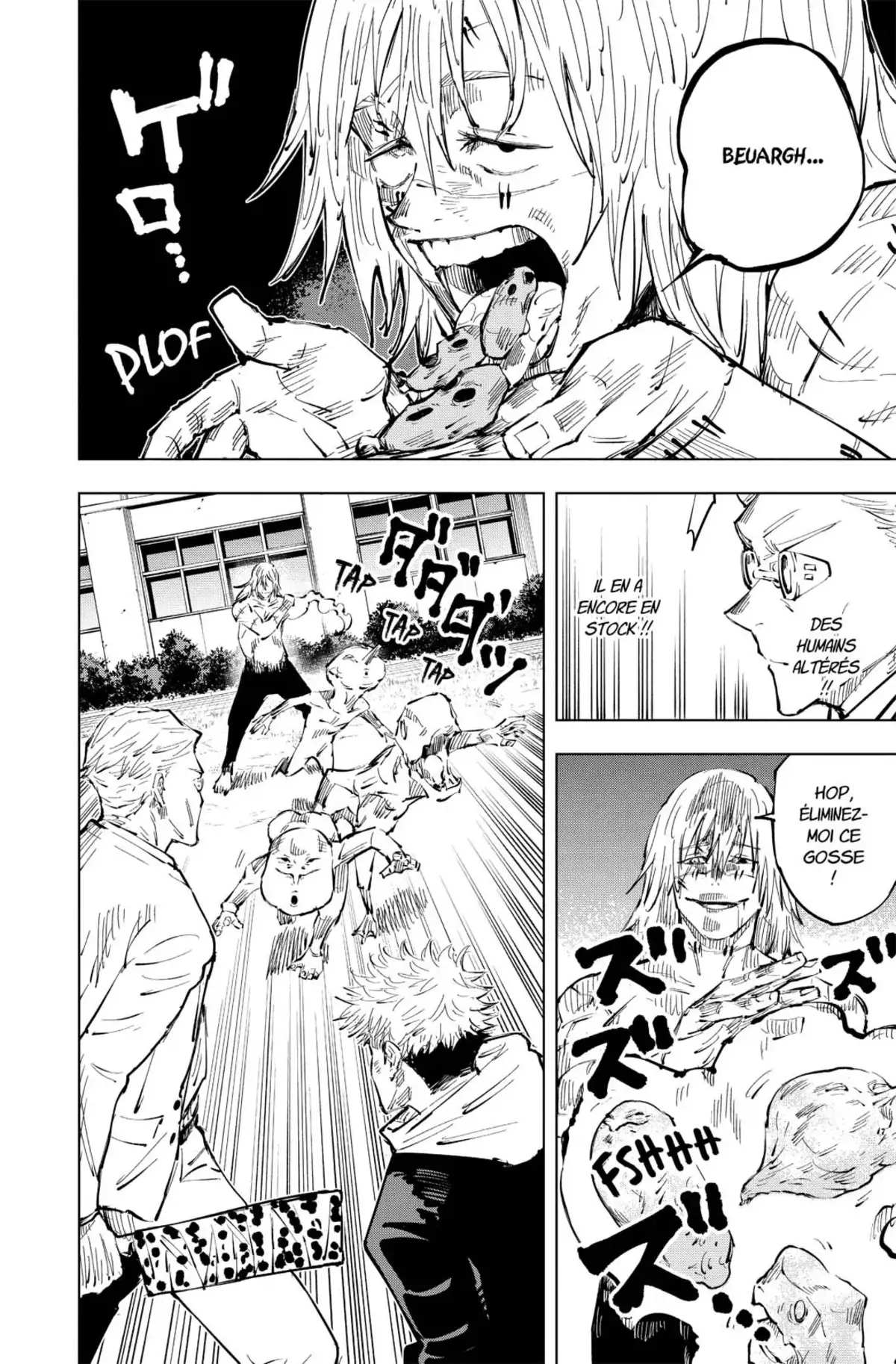 Jujutsu Kaisen Volume 4 page 73