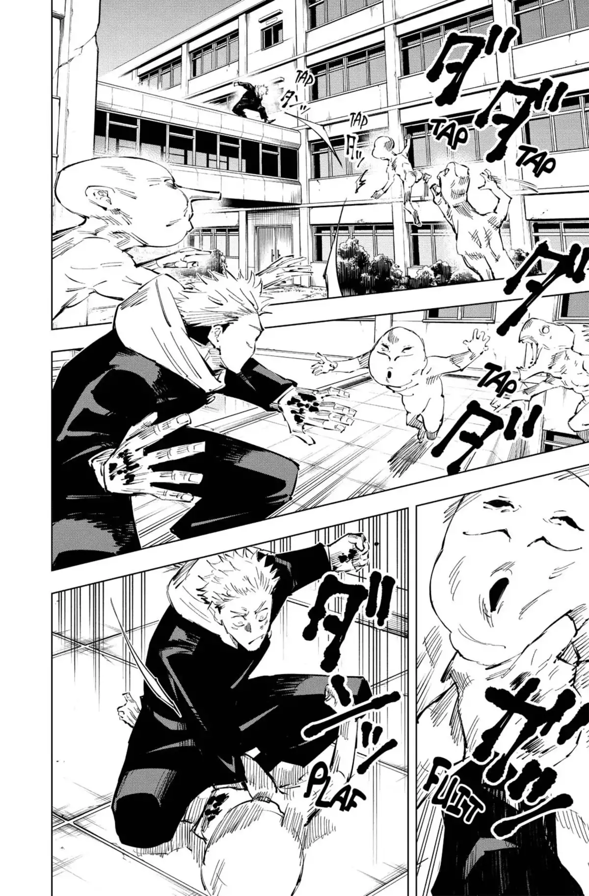 Jujutsu Kaisen Volume 4 page 75