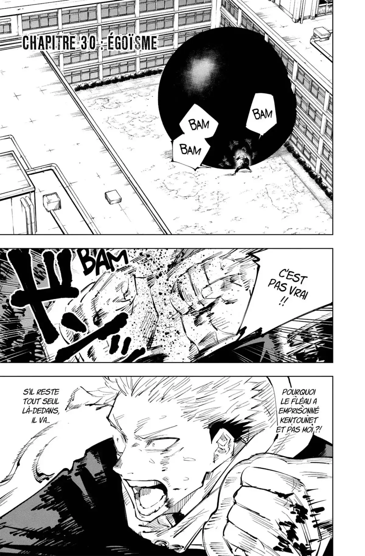 Jujutsu Kaisen Volume 4 page 85