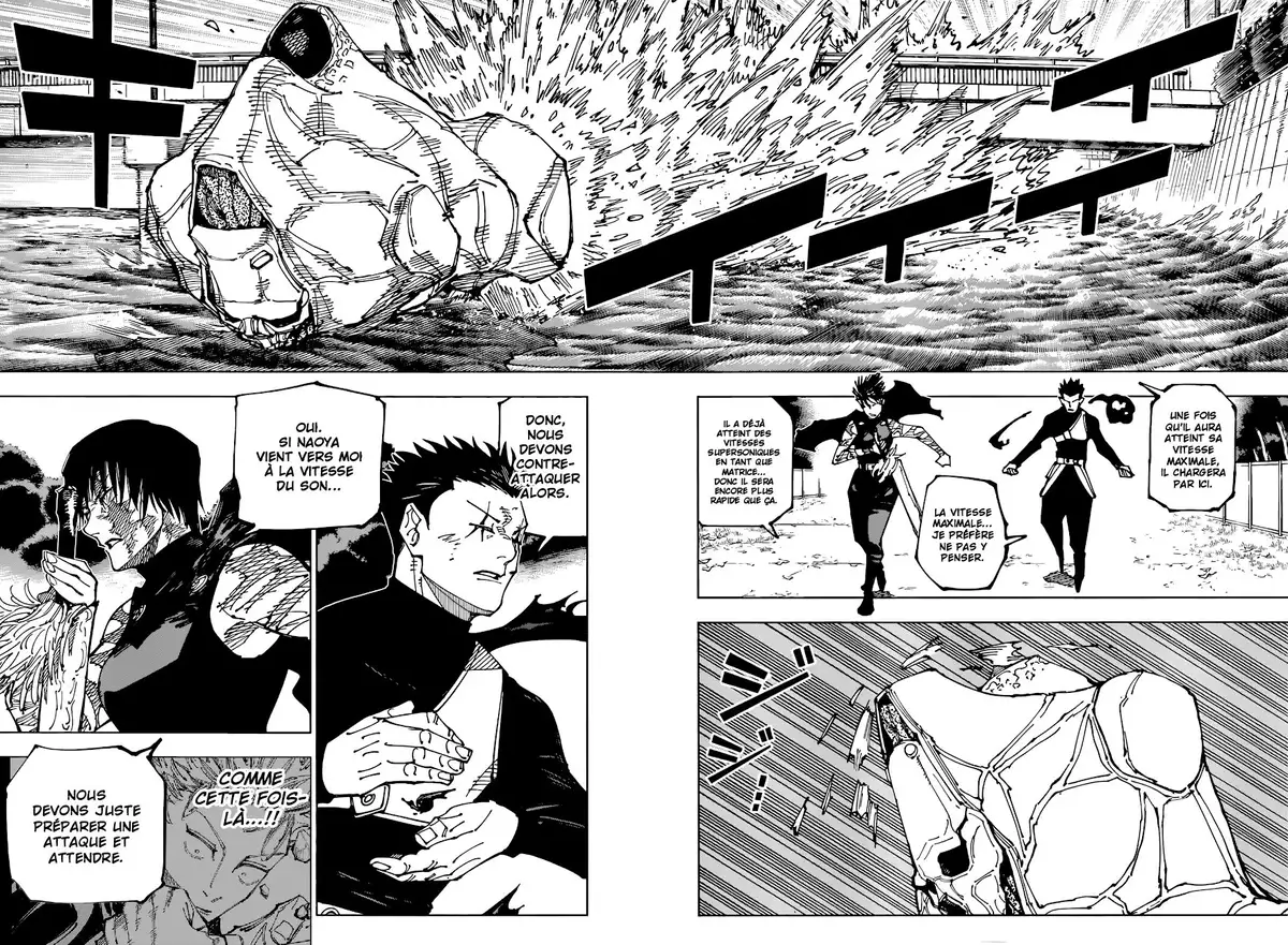 Jujutsu Kaisen Chapitre 193 page 11