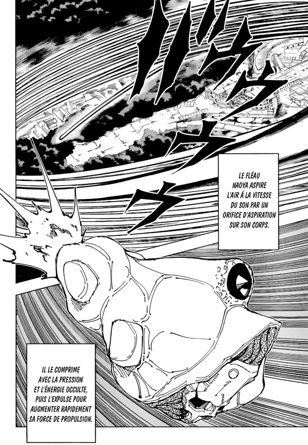 Jujutsu Kaisen Chapitre 193 page 14