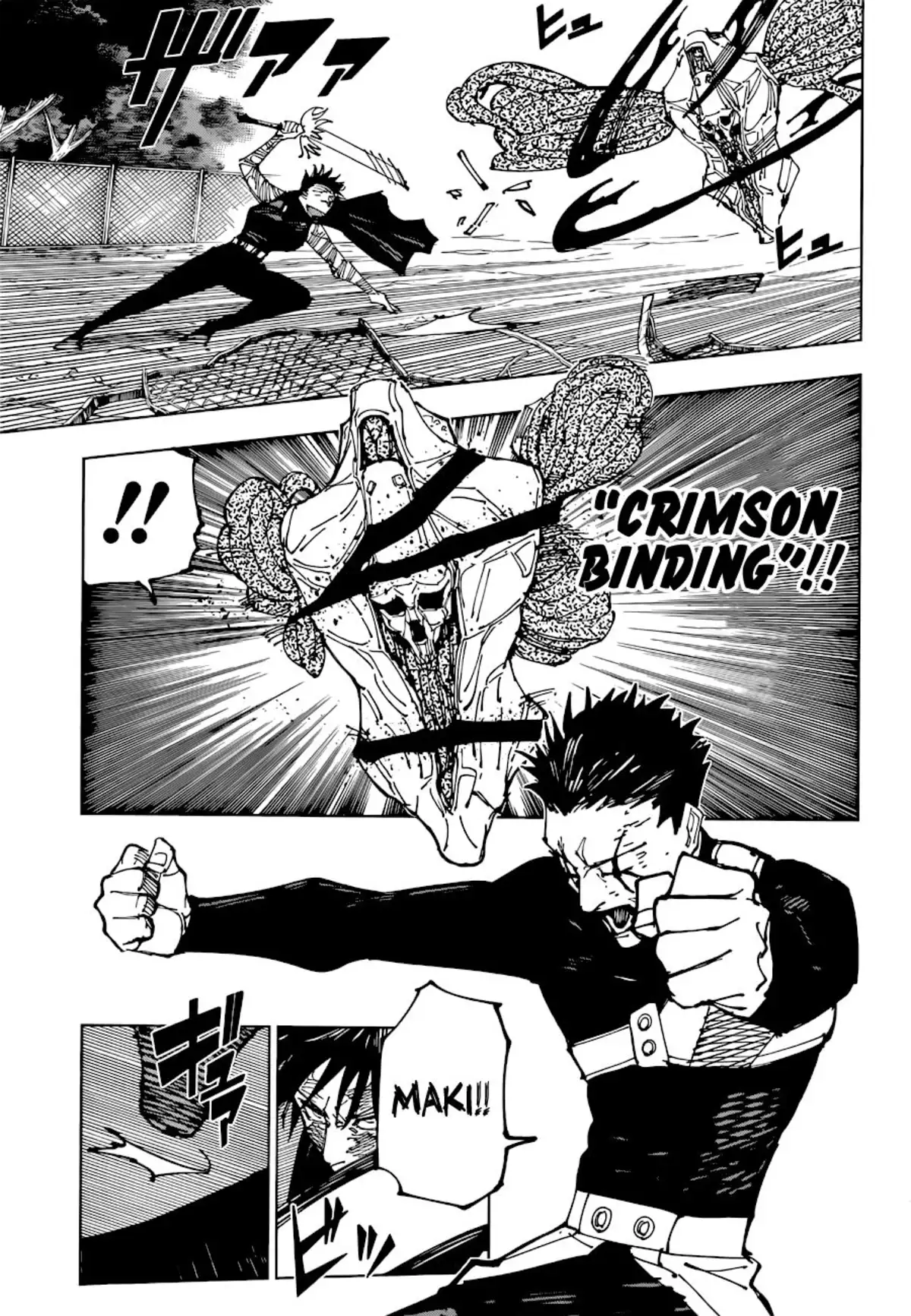 Jujutsu Kaisen Chapitre 193 page 5