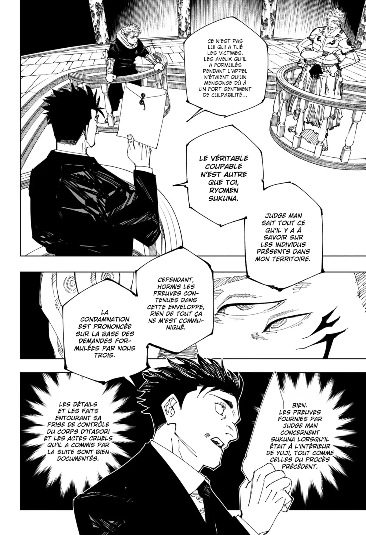 Jujutsu Kaisen Chapitre 245 page 12