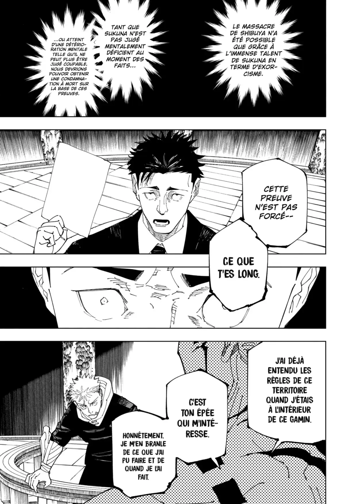 Jujutsu Kaisen Chapitre 245 page 13