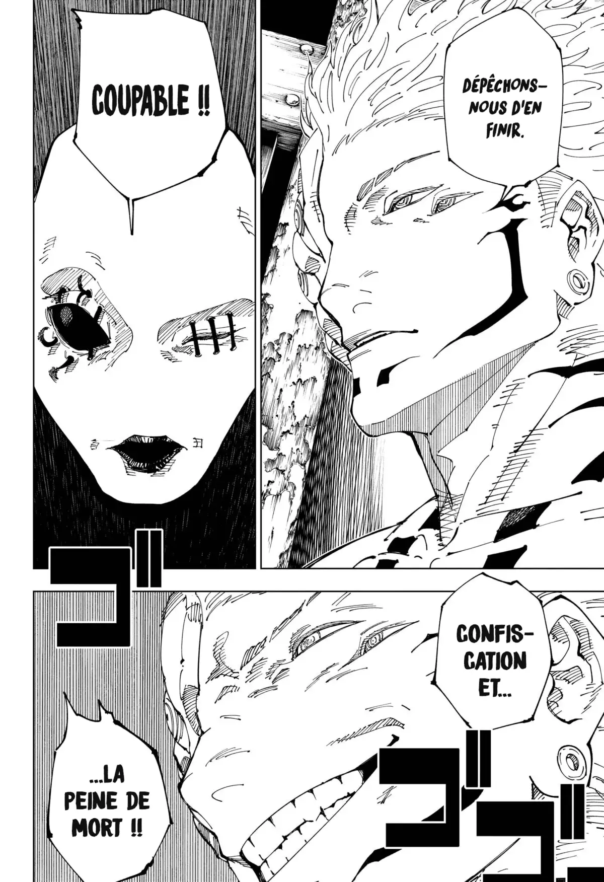 Jujutsu Kaisen Chapitre 245 page 14