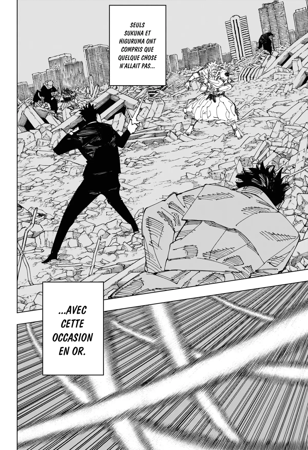 Jujutsu Kaisen Chapitre 245 page 18