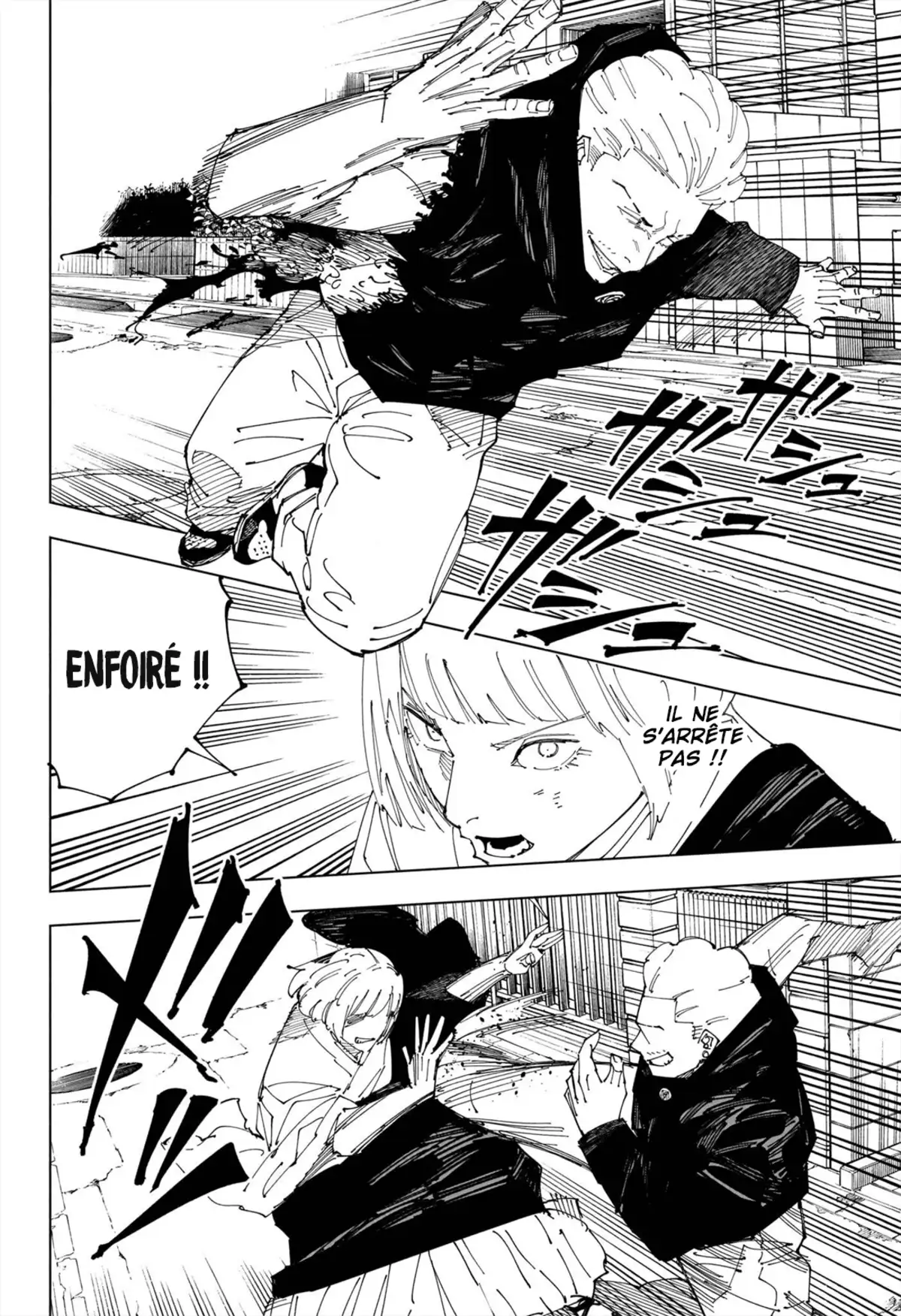 Jujutsu Kaisen Chapitre 245 page 6