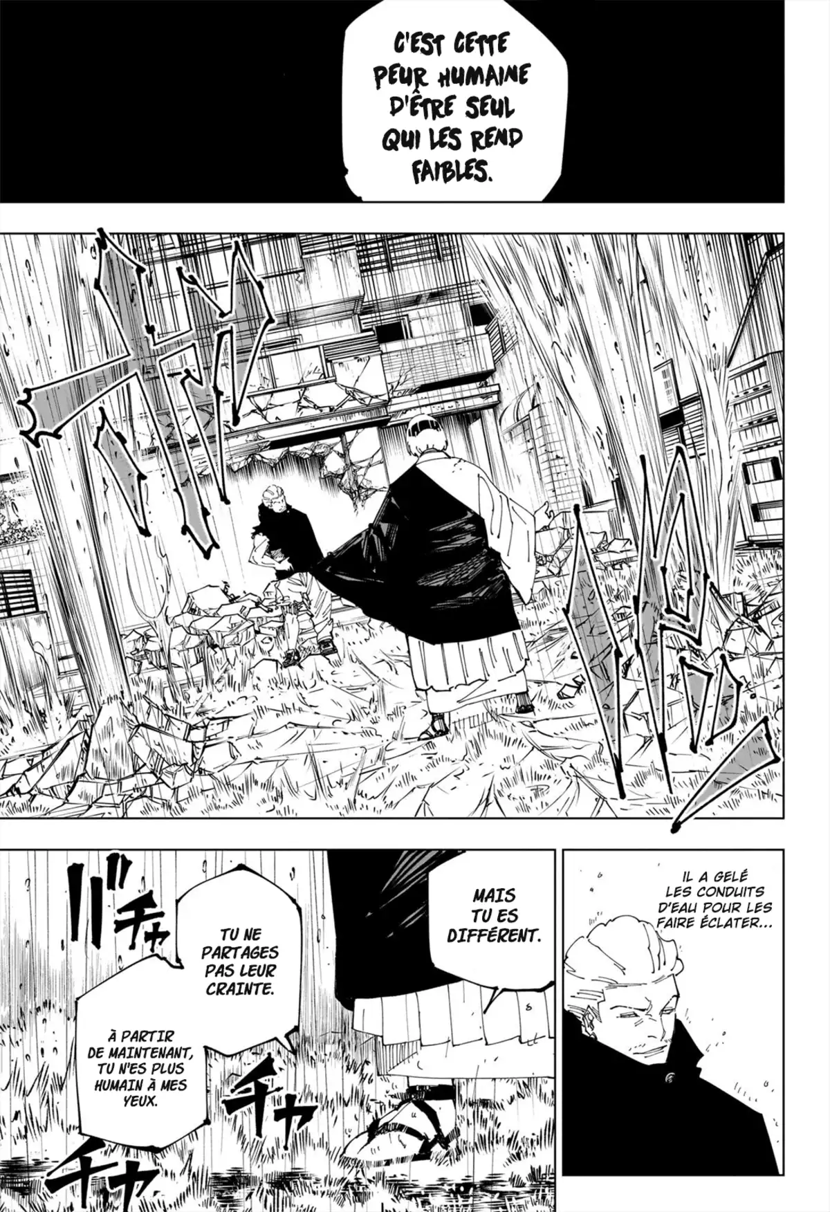 Jujutsu Kaisen Chapitre 245 page 9