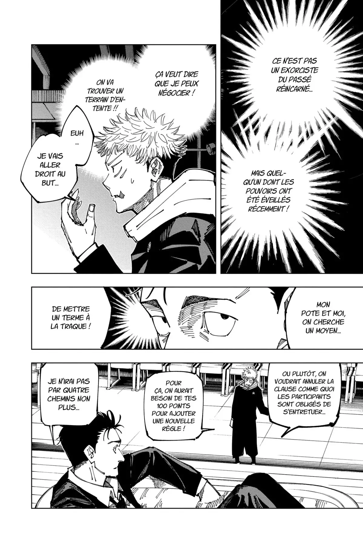 Jujutsu Kaisen Chapitre 163 page 15