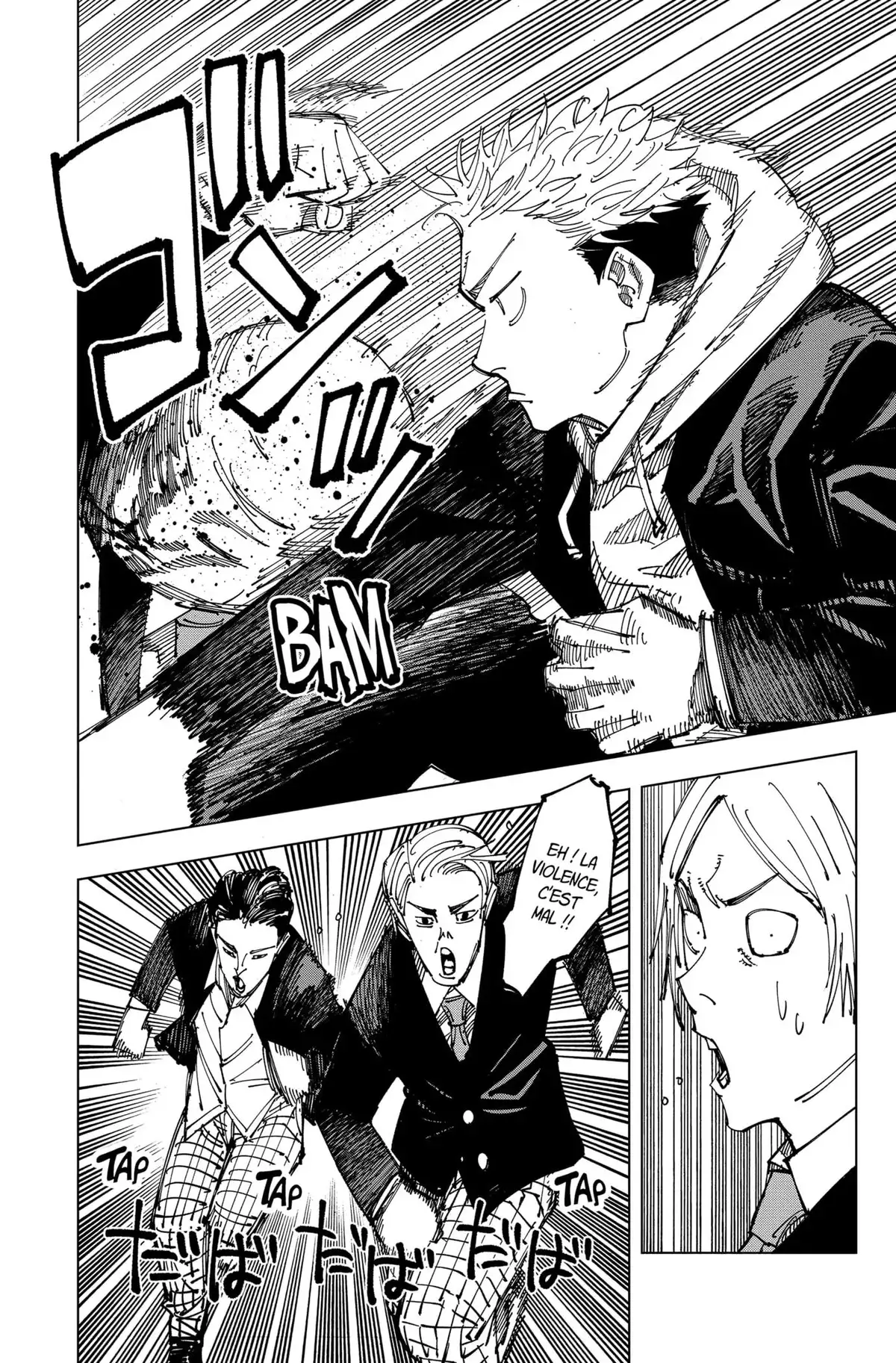 Jujutsu Kaisen Chapitre 163 page 4