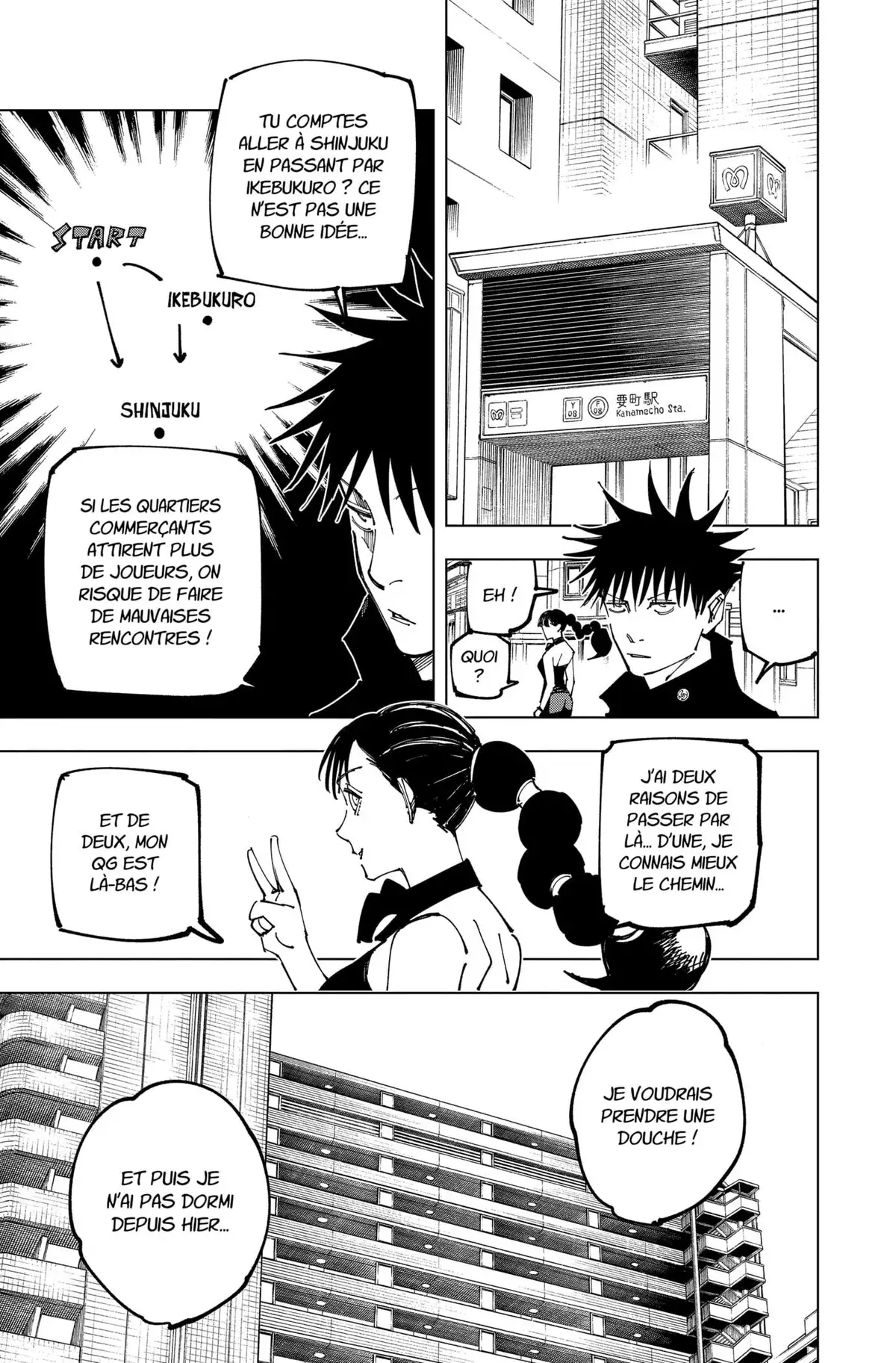 Jujutsu Kaisen Chapitre 163 page 7