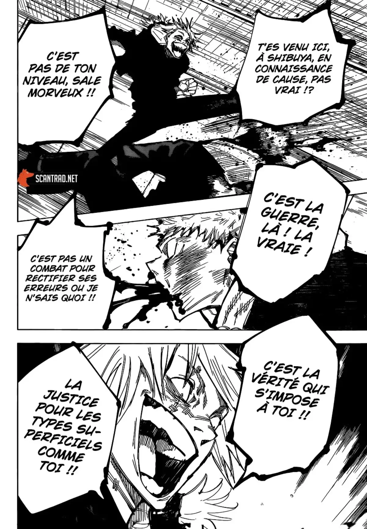 Jujutsu Kaisen Chapitre 126 page 11