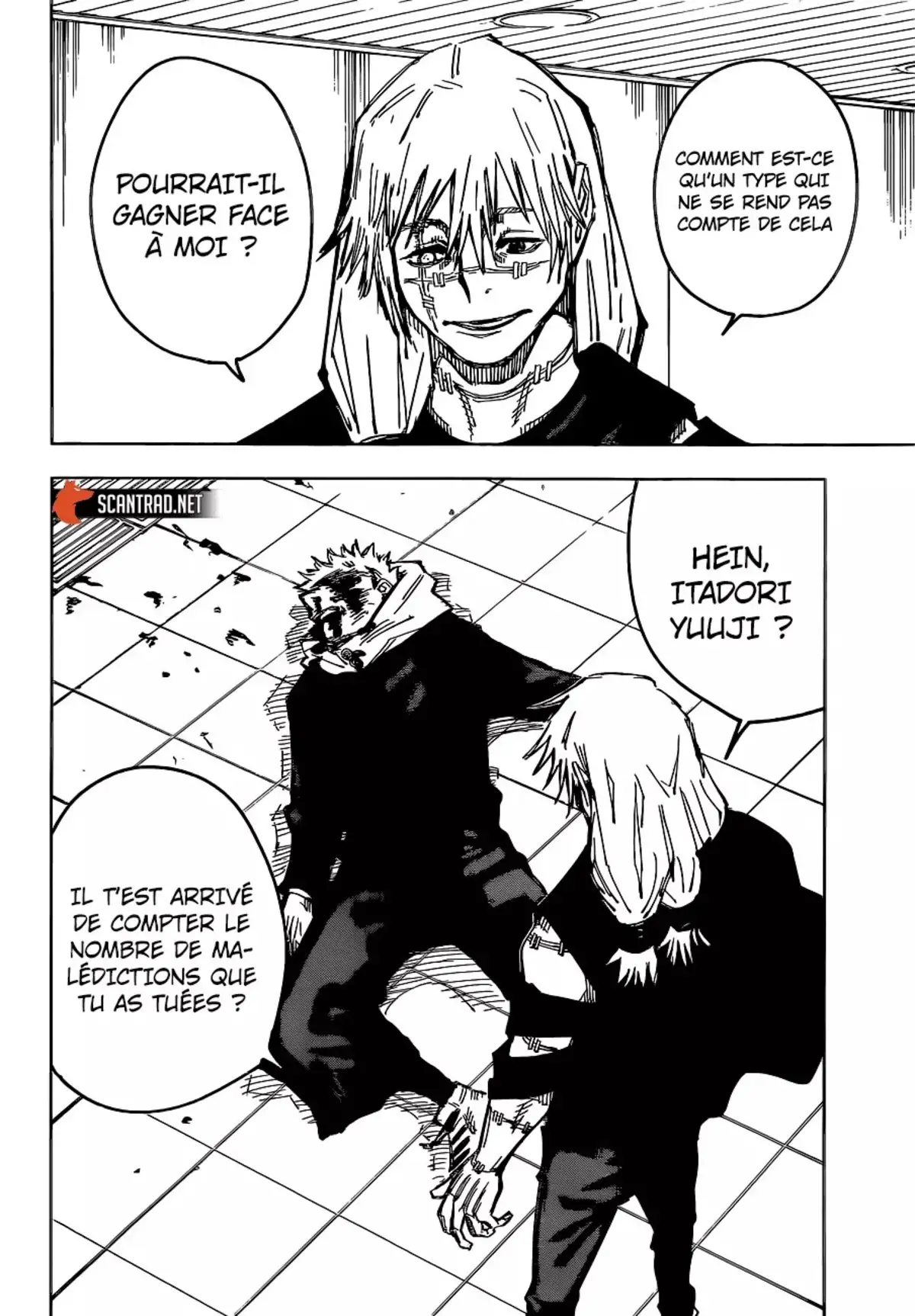 Jujutsu Kaisen Chapitre 126 page 13