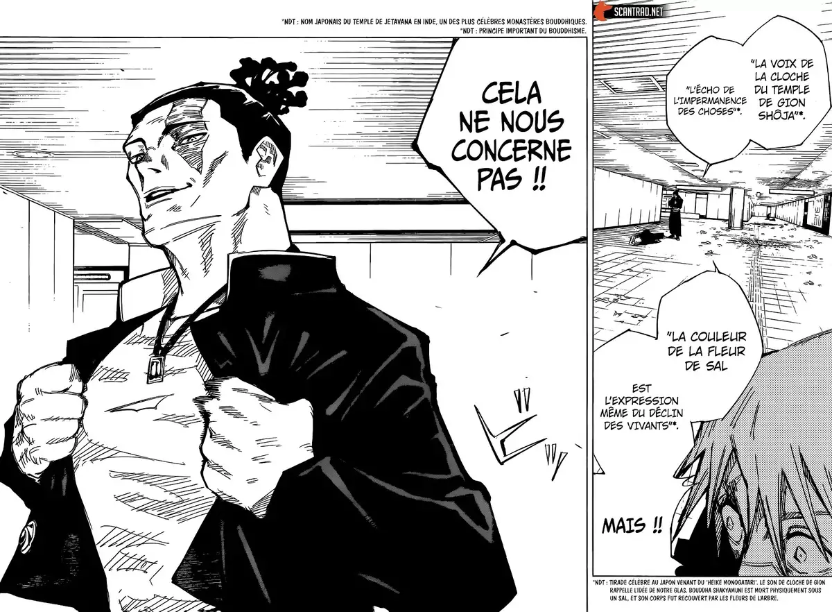 Jujutsu Kaisen Chapitre 126 page 15