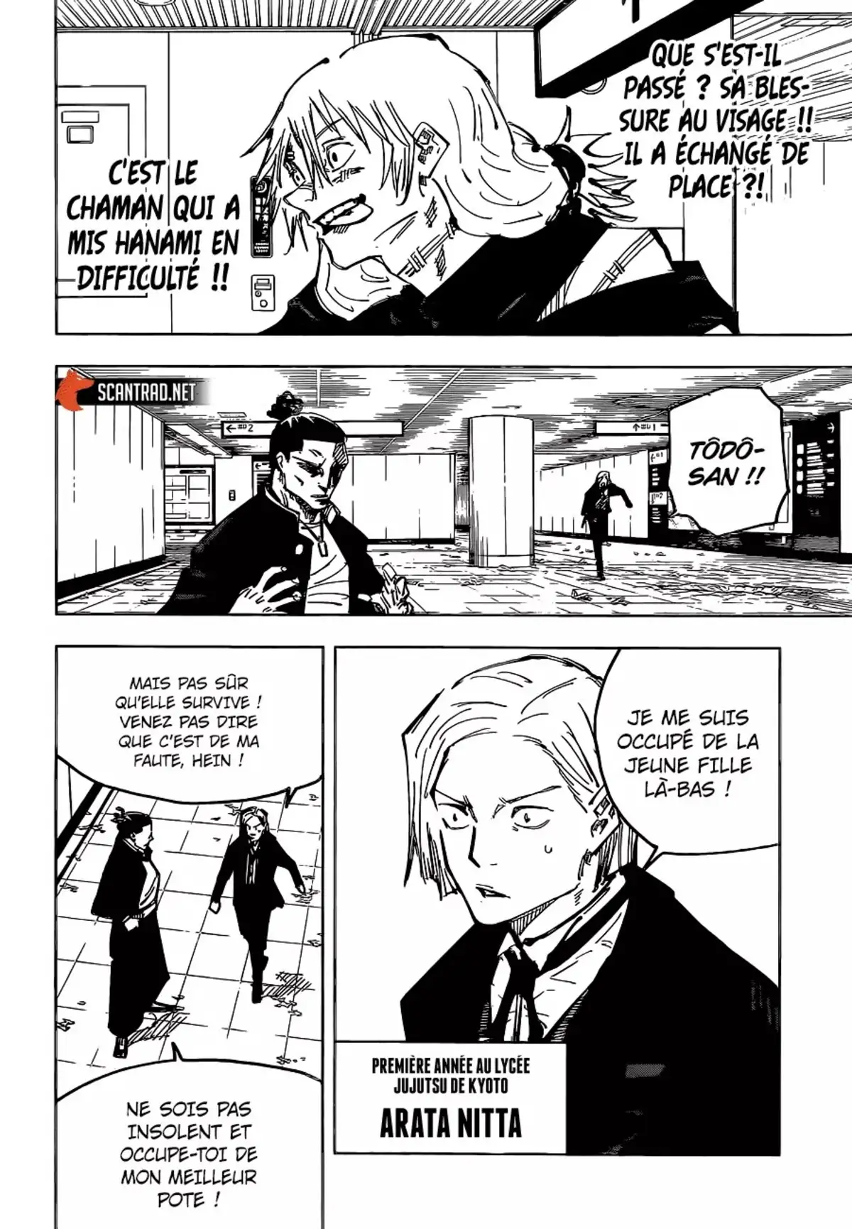 Jujutsu Kaisen Chapitre 126 page 16