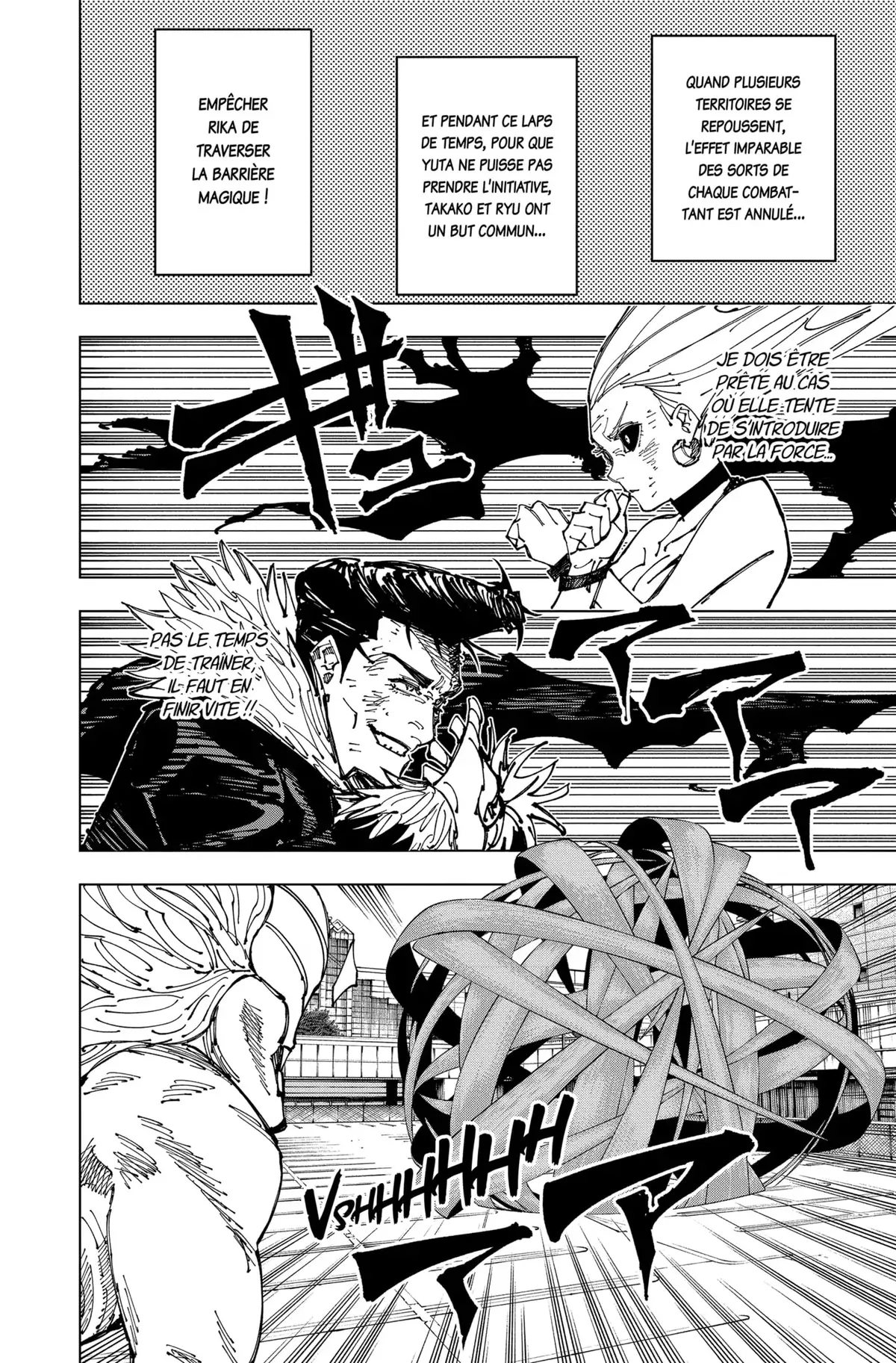 Jujutsu Kaisen Chapitre 179 page 2