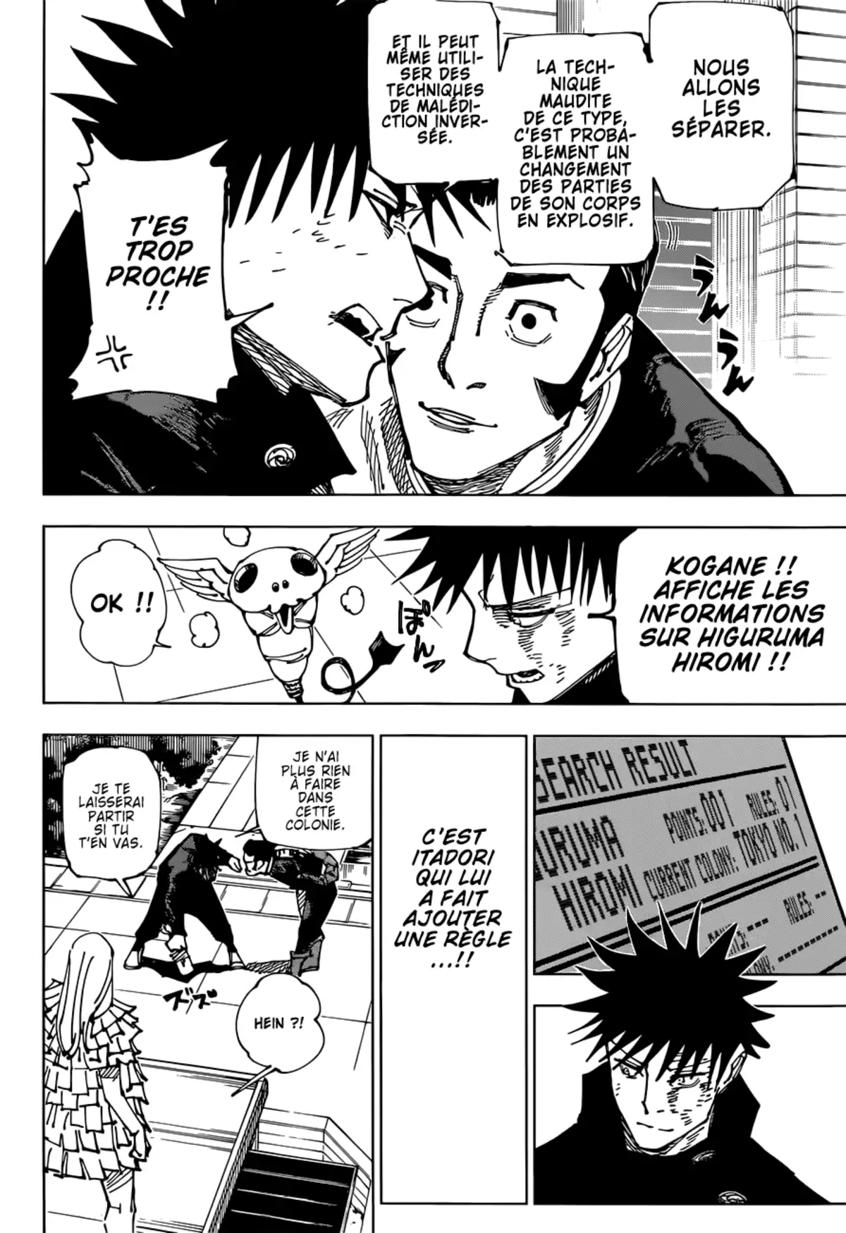 Jujutsu Kaisen Chapitre 169 page 10