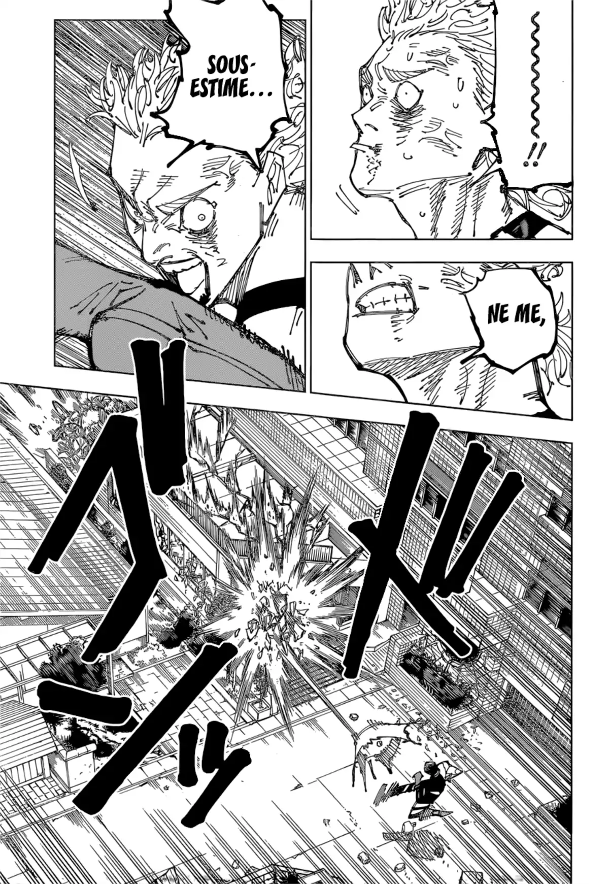 Jujutsu Kaisen Chapitre 169 page 17