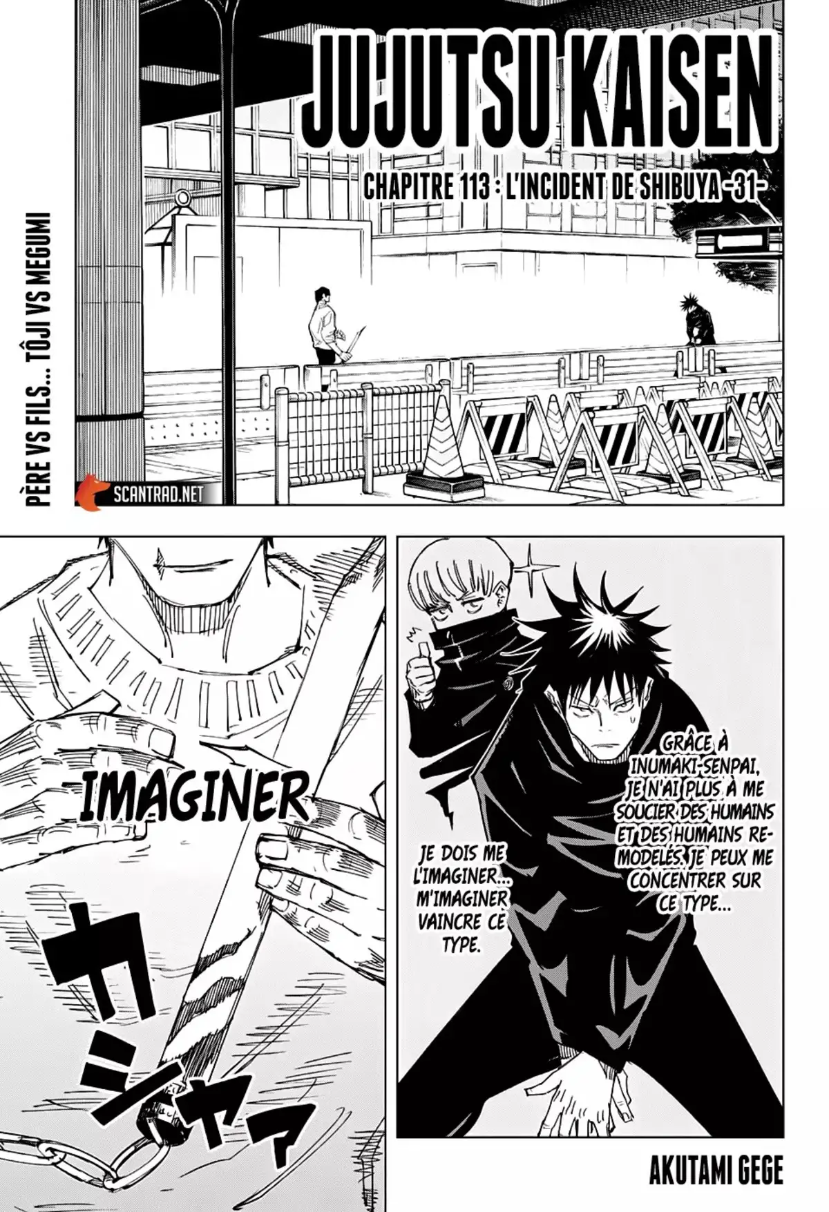 Jujutsu Kaisen Chapitre 113 page 1
