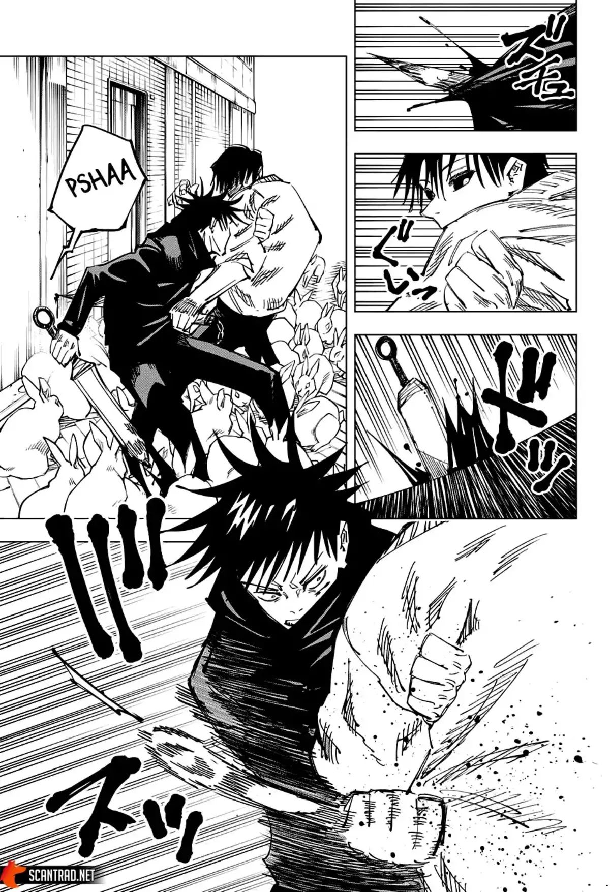 Jujutsu Kaisen Chapitre 113 page 12