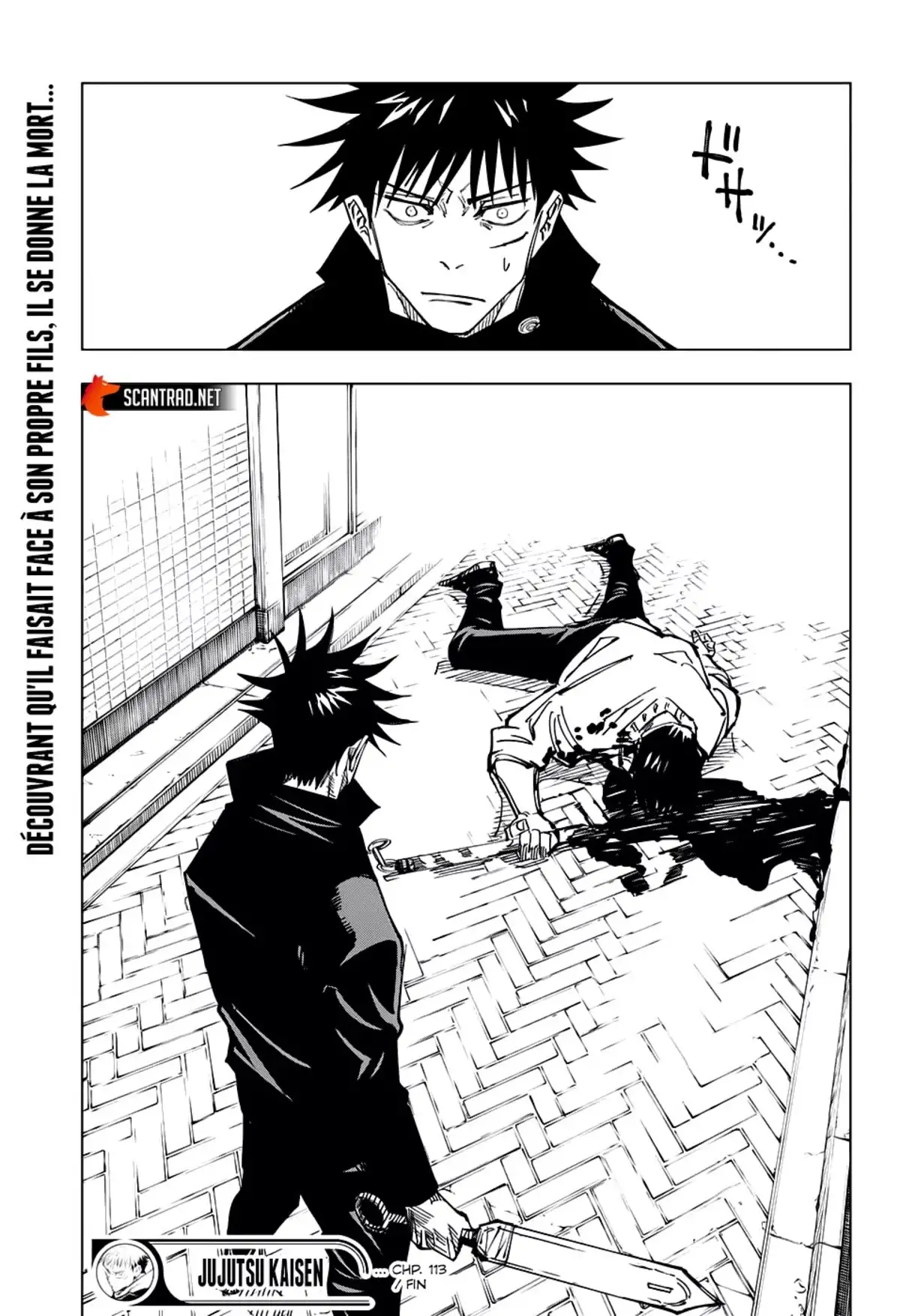 Jujutsu Kaisen Chapitre 113 page 18