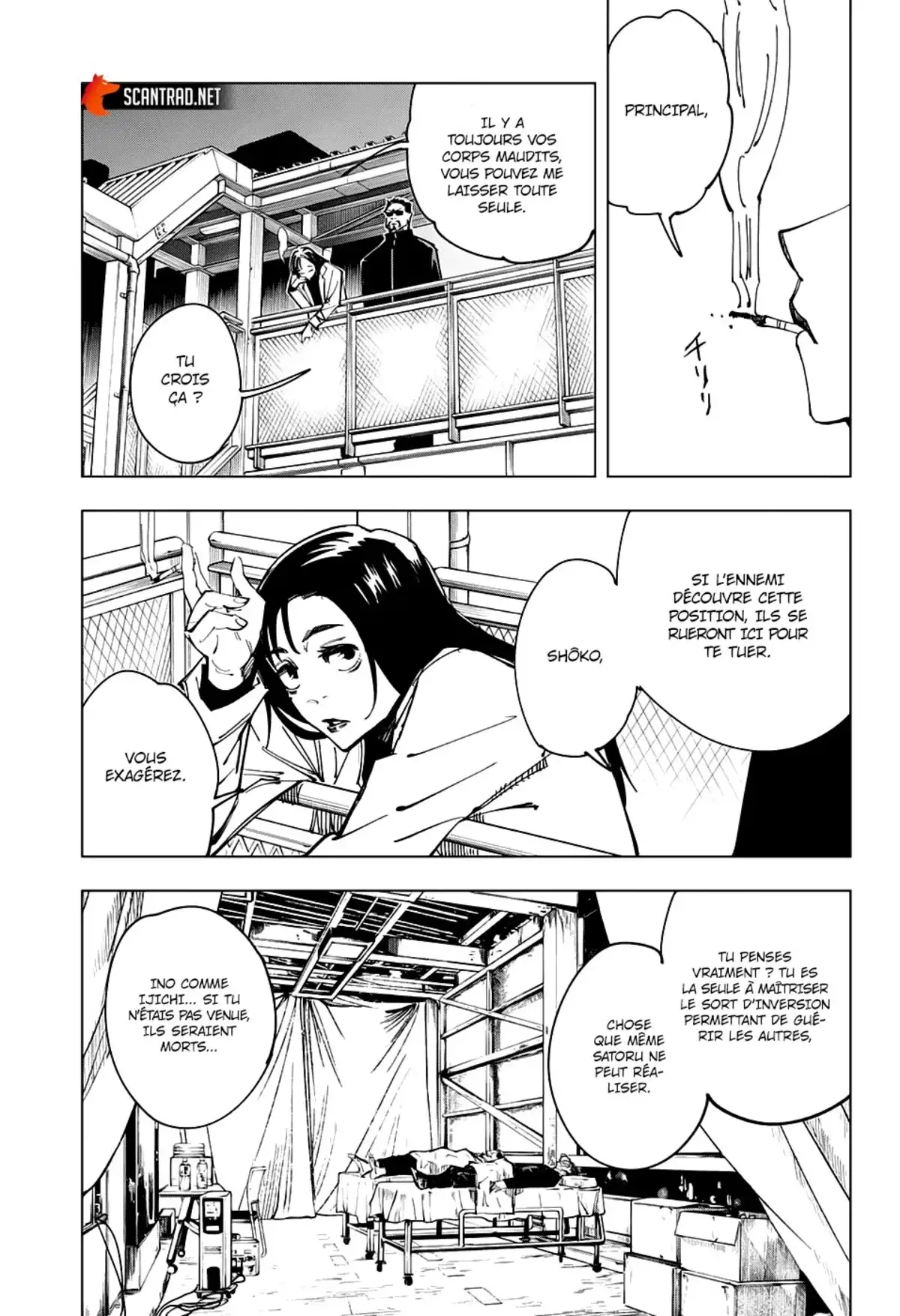 Jujutsu Kaisen Chapitre 113 page 6