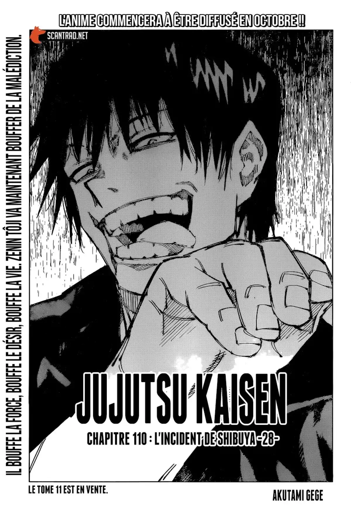 Jujutsu Kaisen Chapitre 110 page 1