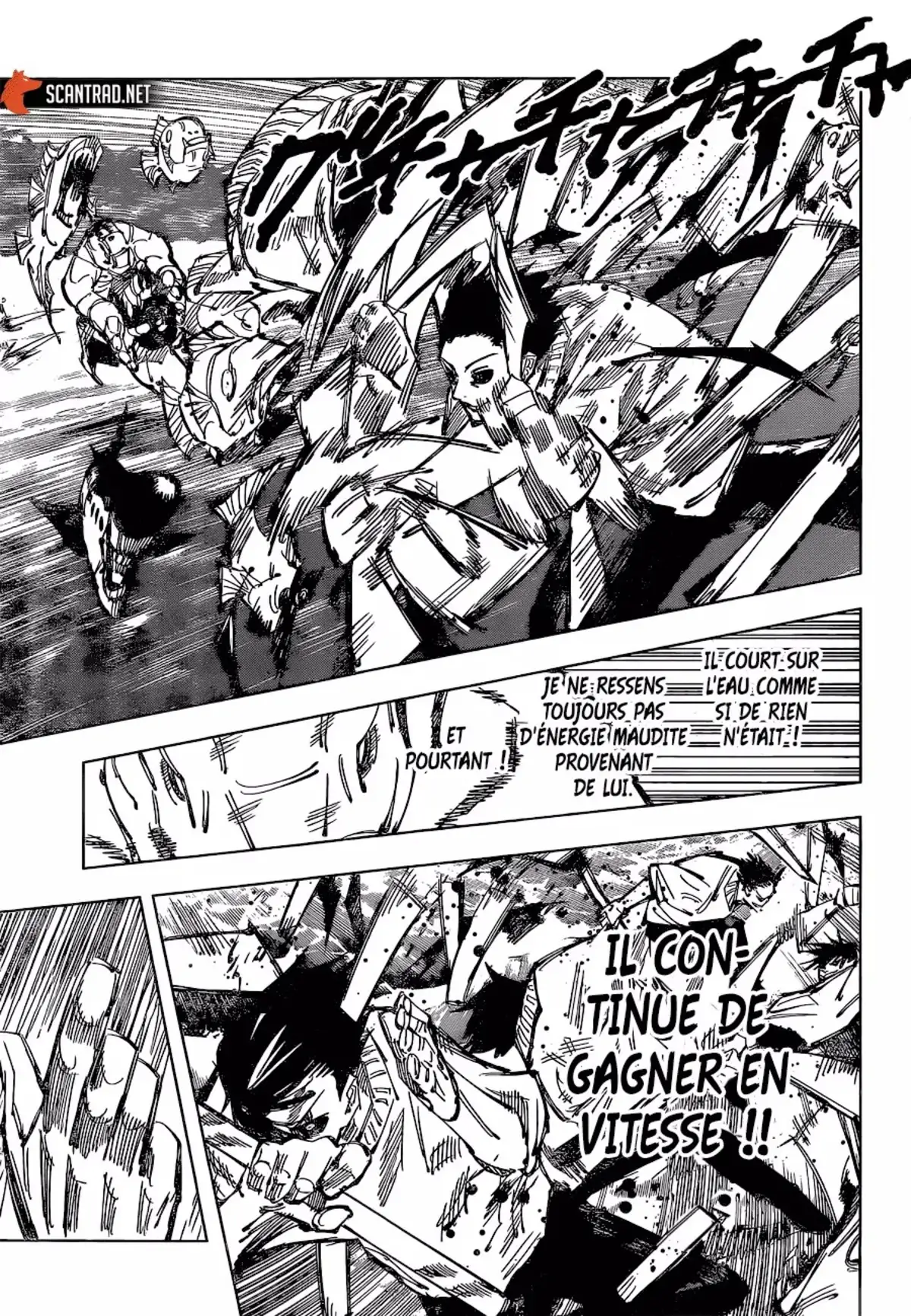 Jujutsu Kaisen Chapitre 110 page 11