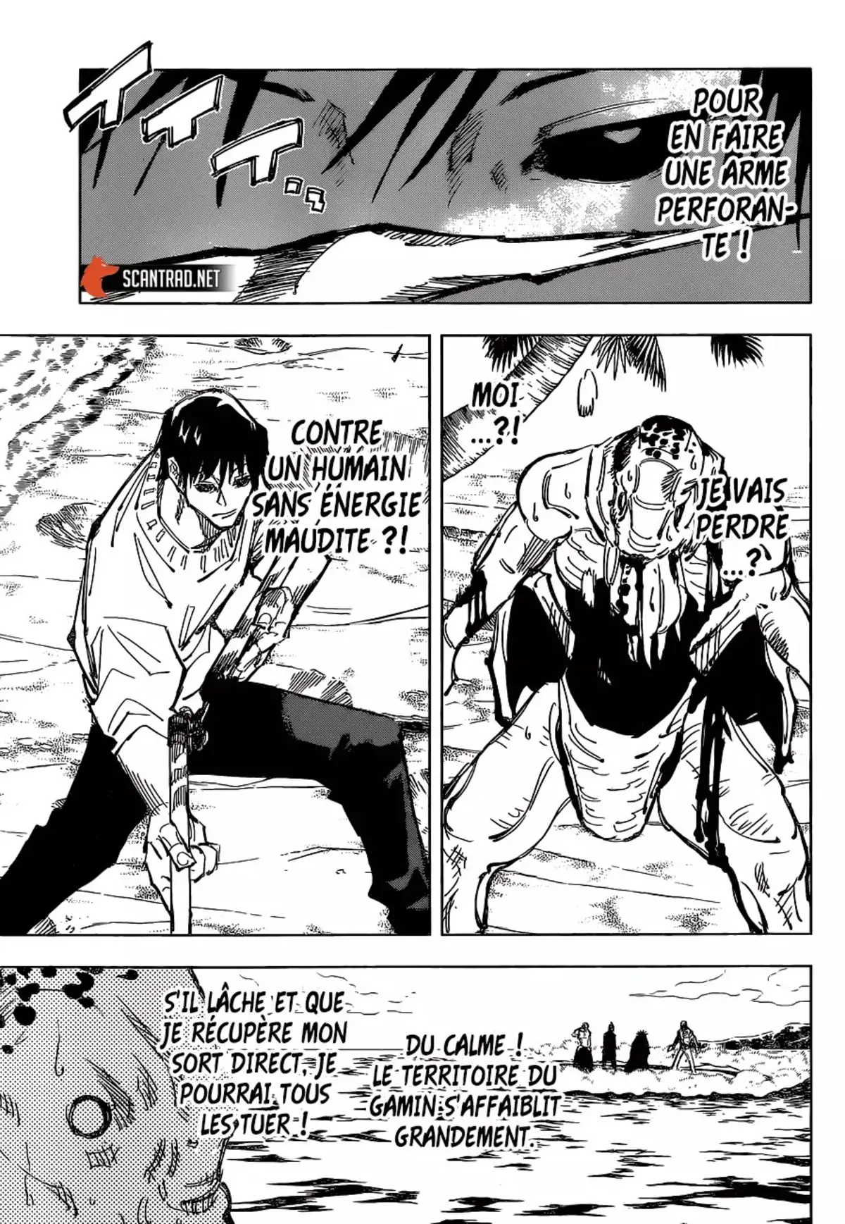 Jujutsu Kaisen Chapitre 110 page 17