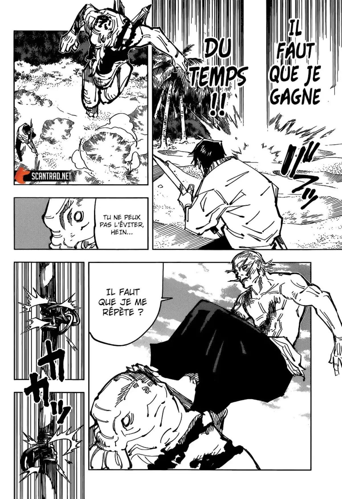 Jujutsu Kaisen Chapitre 110 page 18